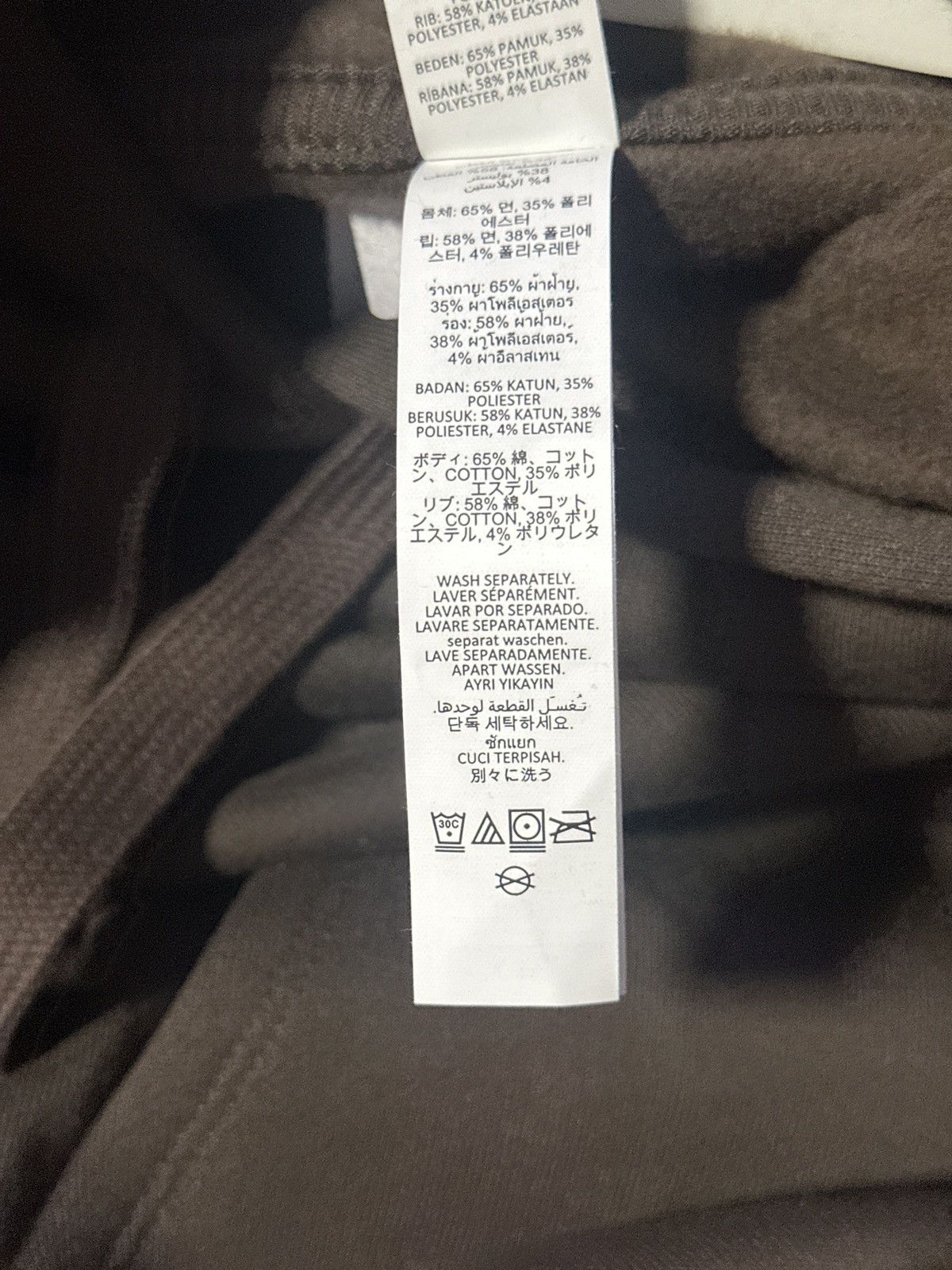 Alo "Accolade" Espresso Pull Over Hoodie Size US S / EU 44-46 / 1 - 3 Thumbnail