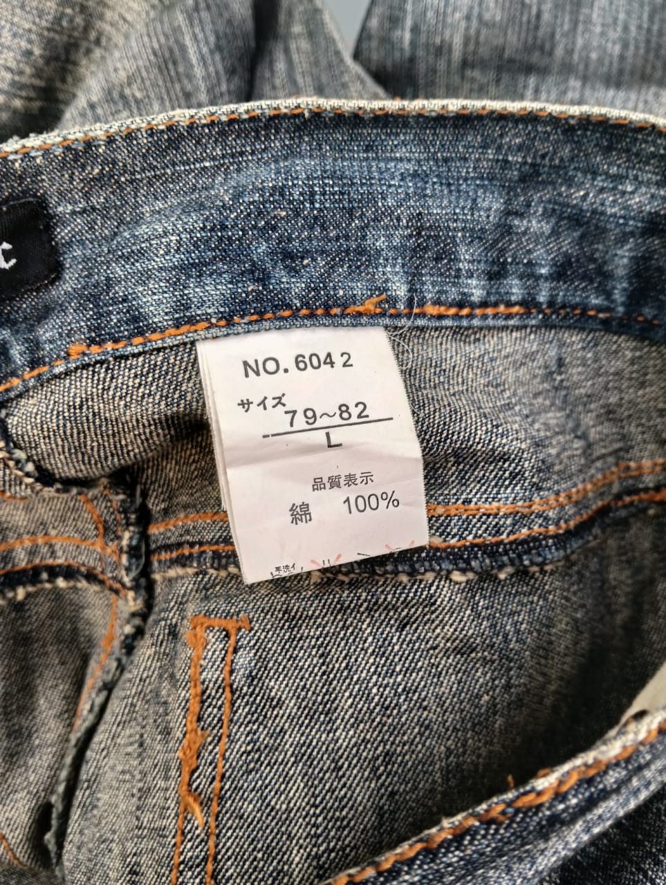 In The Attic × Japanese Brand × Vintage Vintage In The Attic Jeans Distressed Custom Made 1 Of 1 Size US 32 / EU 48 - 7 Thumbnail