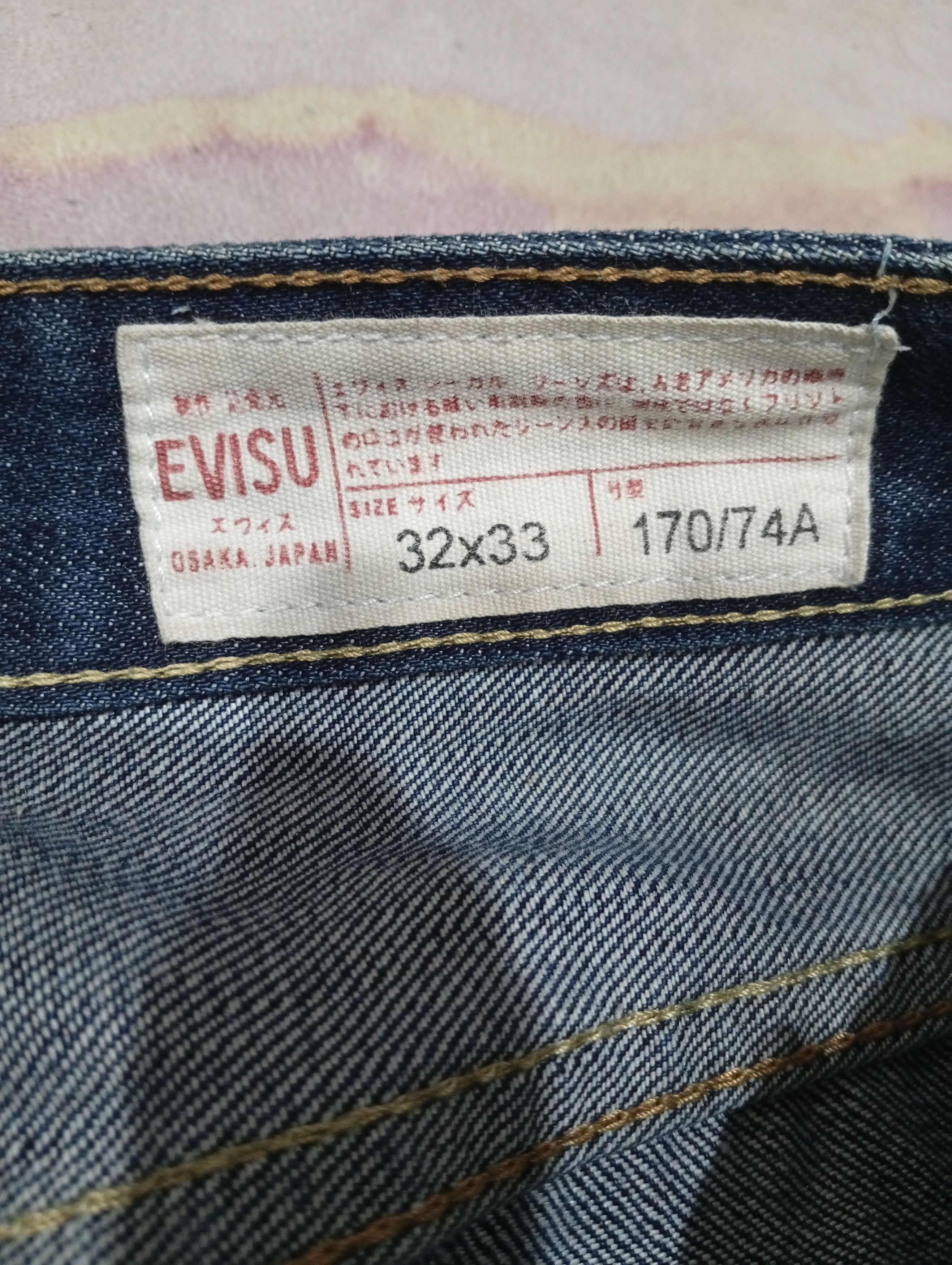 Evisu evisu daicock jeans Size US 32 / EU 48 - 4 Thumbnail
