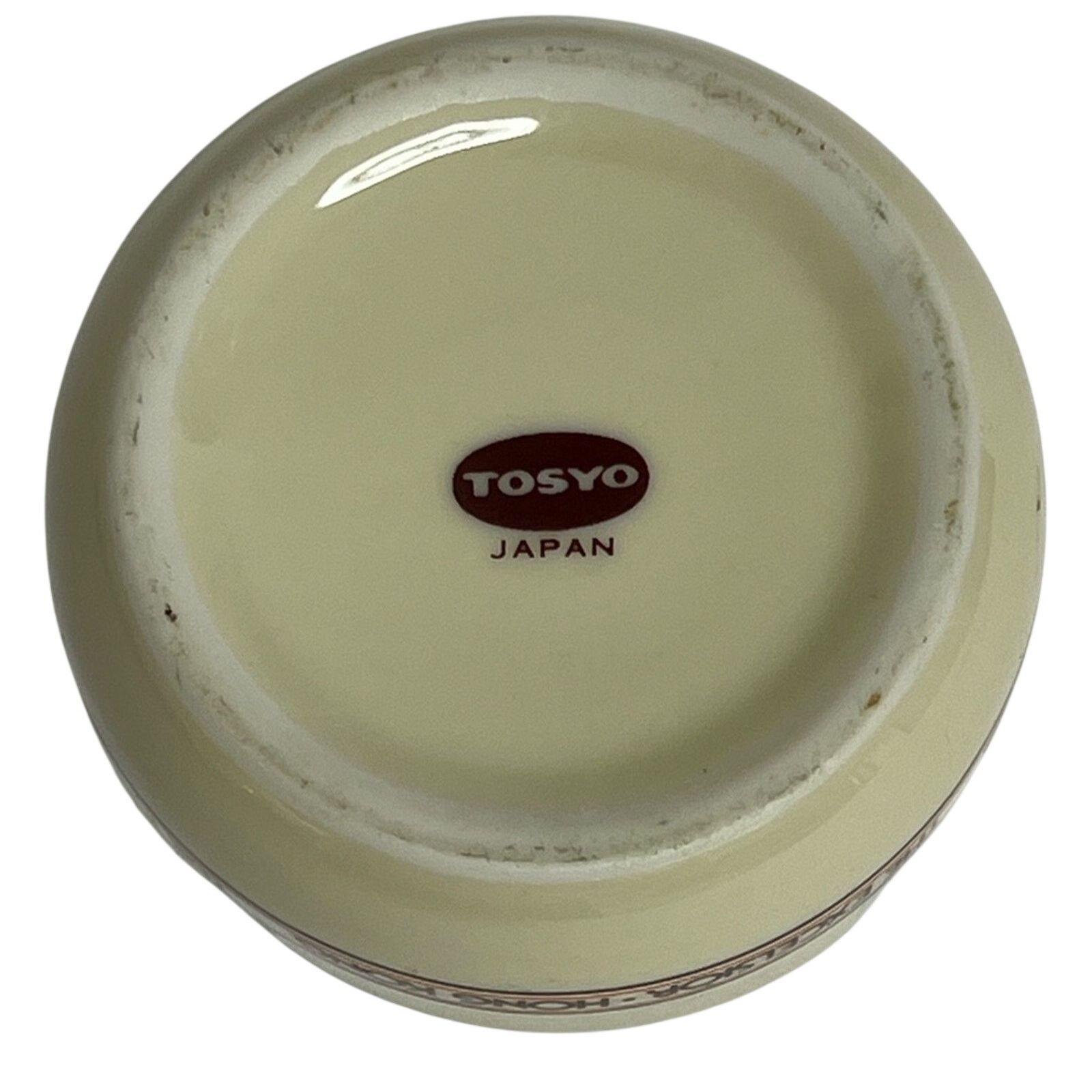 Vintage The Excelsior Hotel Ceramic Ashtray Hong Kong Made in Japan Size ONE SIZE - 3 Thumbnail