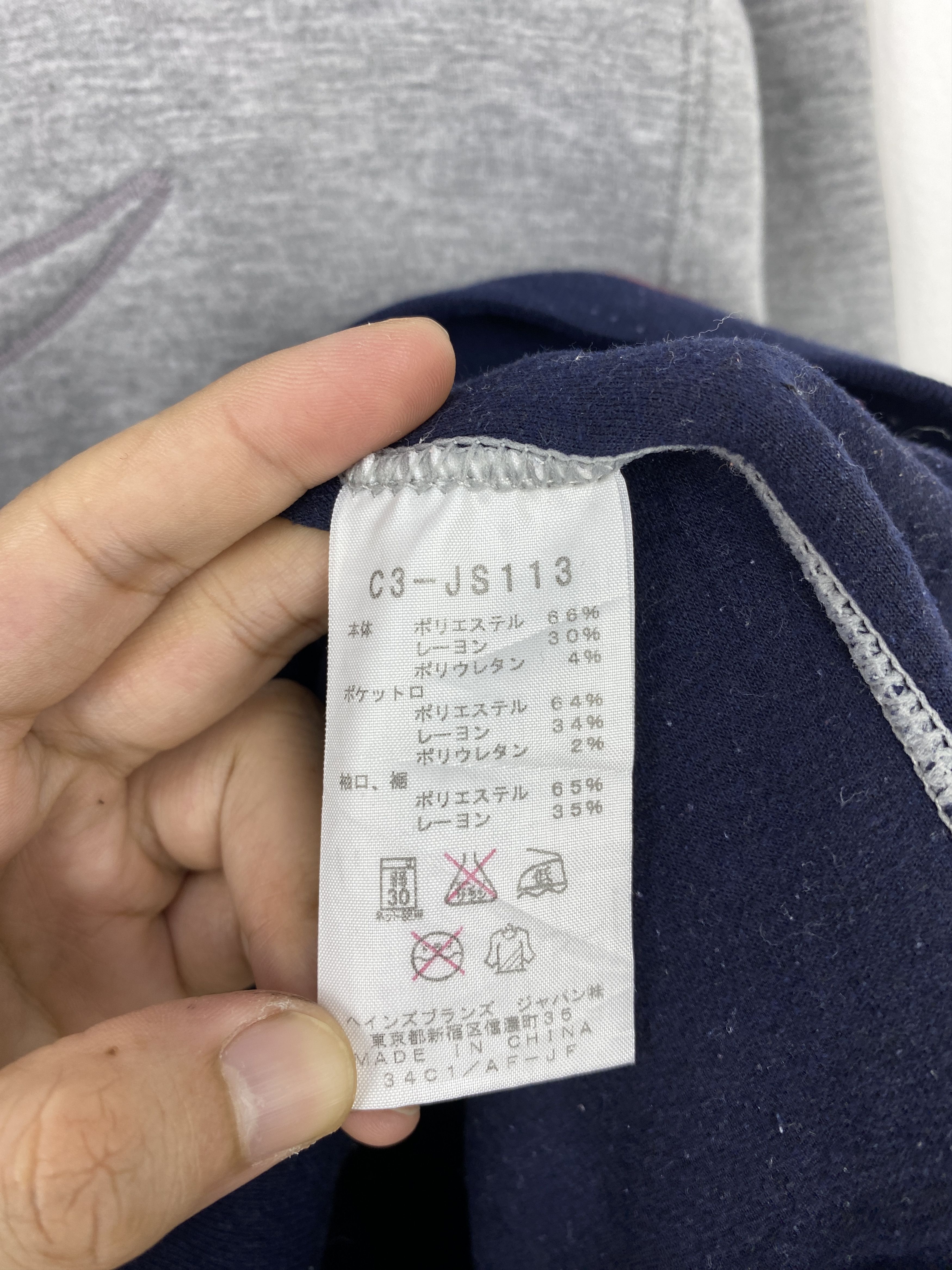 Champion Champion Athletic Embroidered Logo Grey Hoodie L BP0035 Size US L / EU 52-54 / 3 - 6 Thumbnail