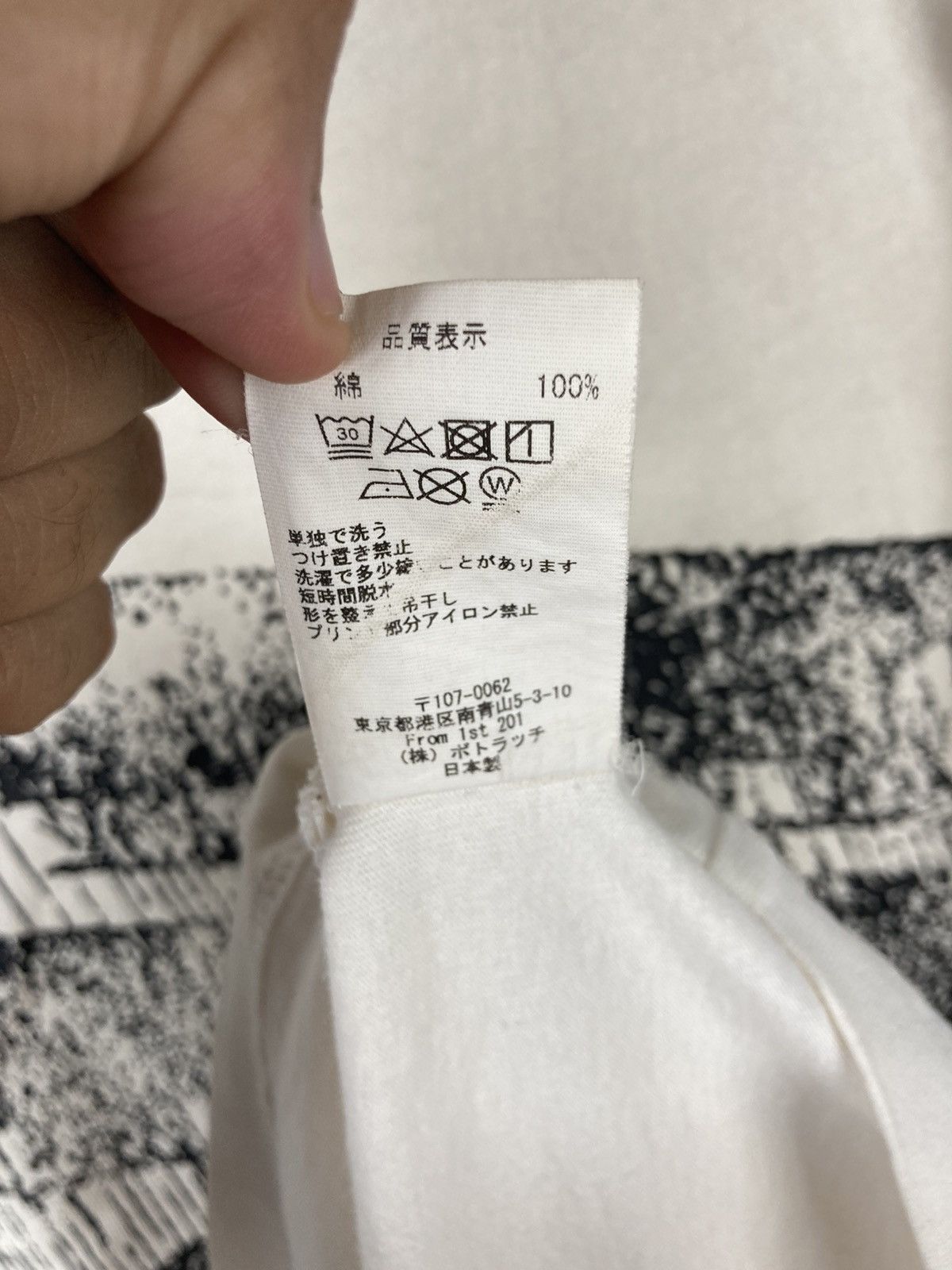 Cav Empt Japanese Brand Cav Empt Potlatch Limited Japan T-Shirt Size US XL / EU 56 / 4 - 7 Thumbnail