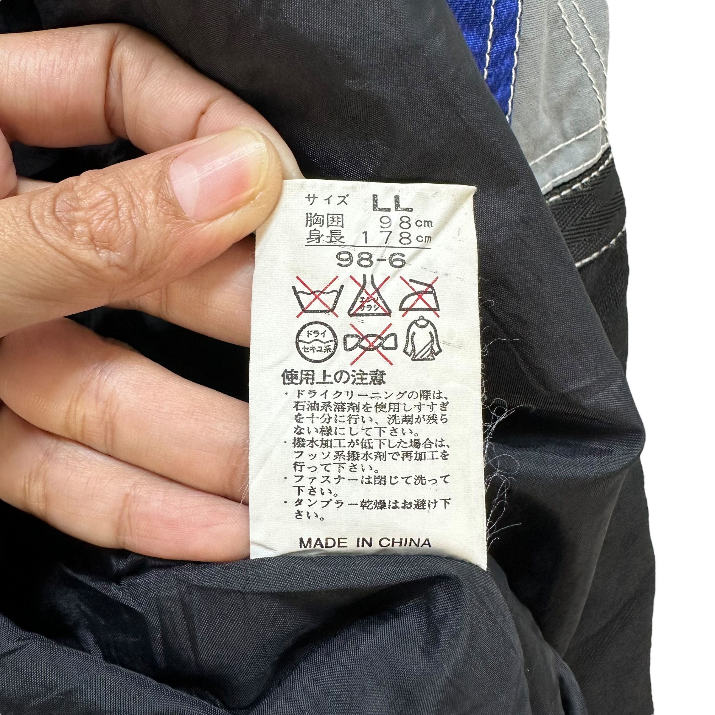 Japanese Brand SASQUATCH Blue Hooded Ski Jacket #A34-0775 Size US L / EU 52-54 / 3 - 12 Thumbnail