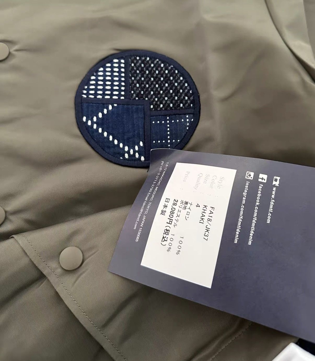 FDMTL FDMTL COACH JKT Size US XL / EU 56 / 4 - 5 Thumbnail