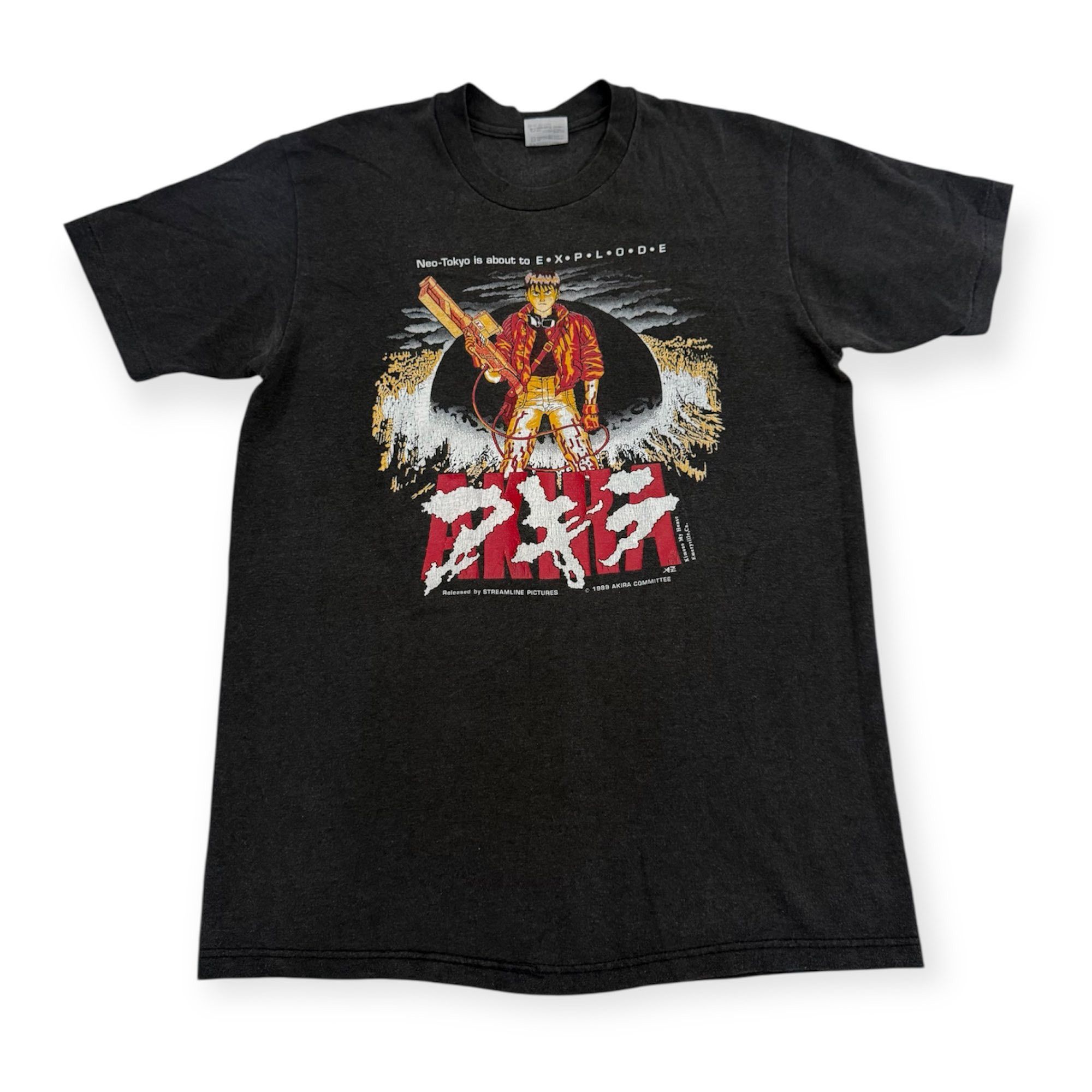 Vintage Vintage AKIRA KANEDA EXPLODE T-shirt Black Size US XXS / EU 40 - 1 Thumbnail