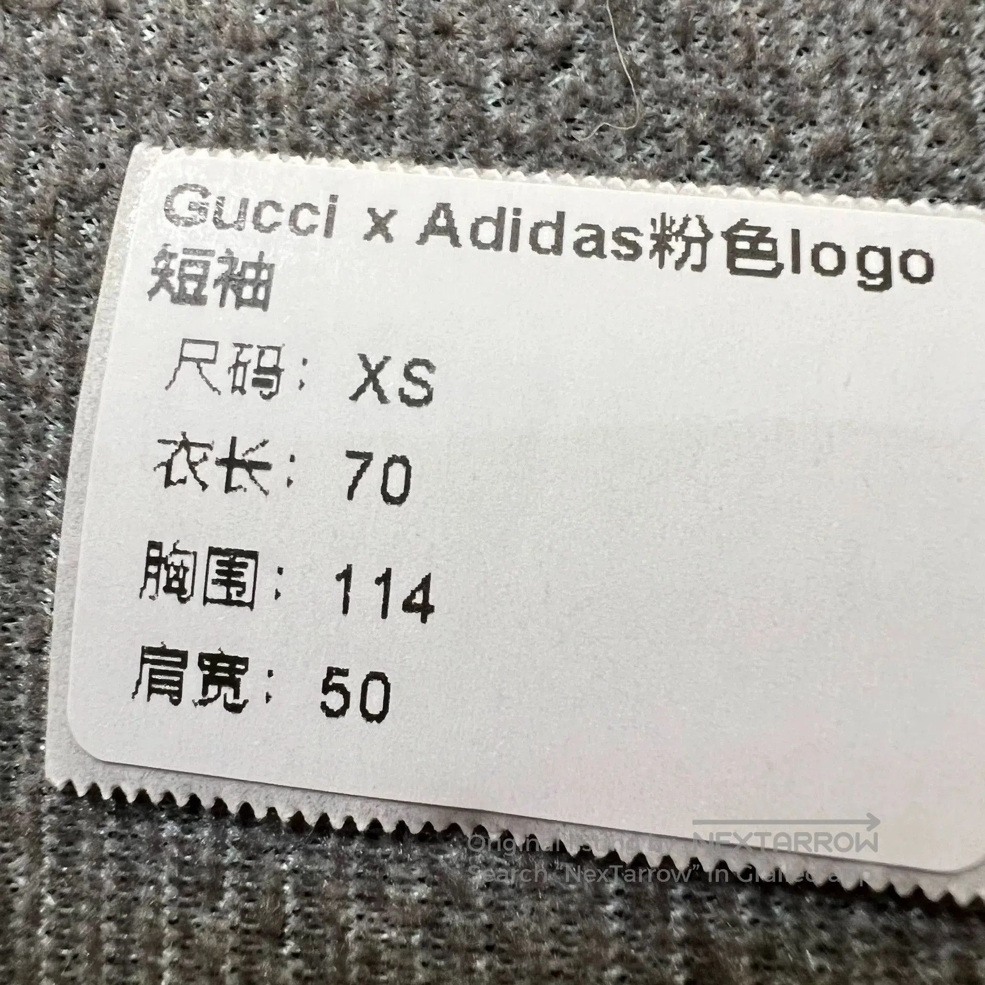 Gucci Gucci x Adidas Pink Logo Short Sleeve. Size XS / US 0-2 / IT 36-38 - 7 Thumbnail