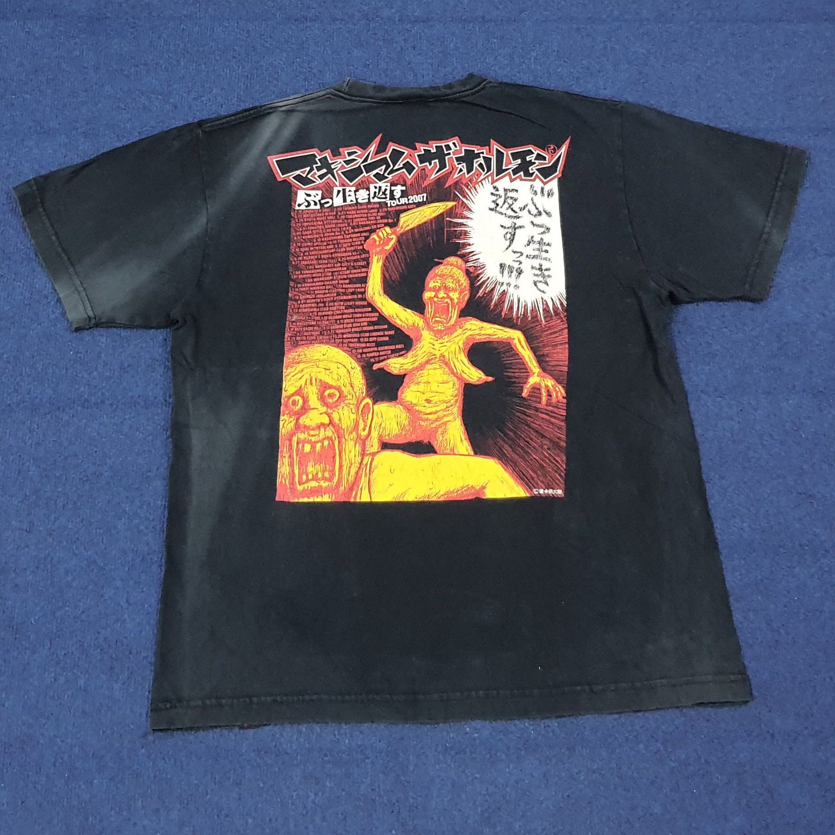 Japanese Brand Vintage Maximum the Hormone Tour Japan Band Tshirt C276N7 Size US L / EU 52-54 / 3 - 1 Thumbnail