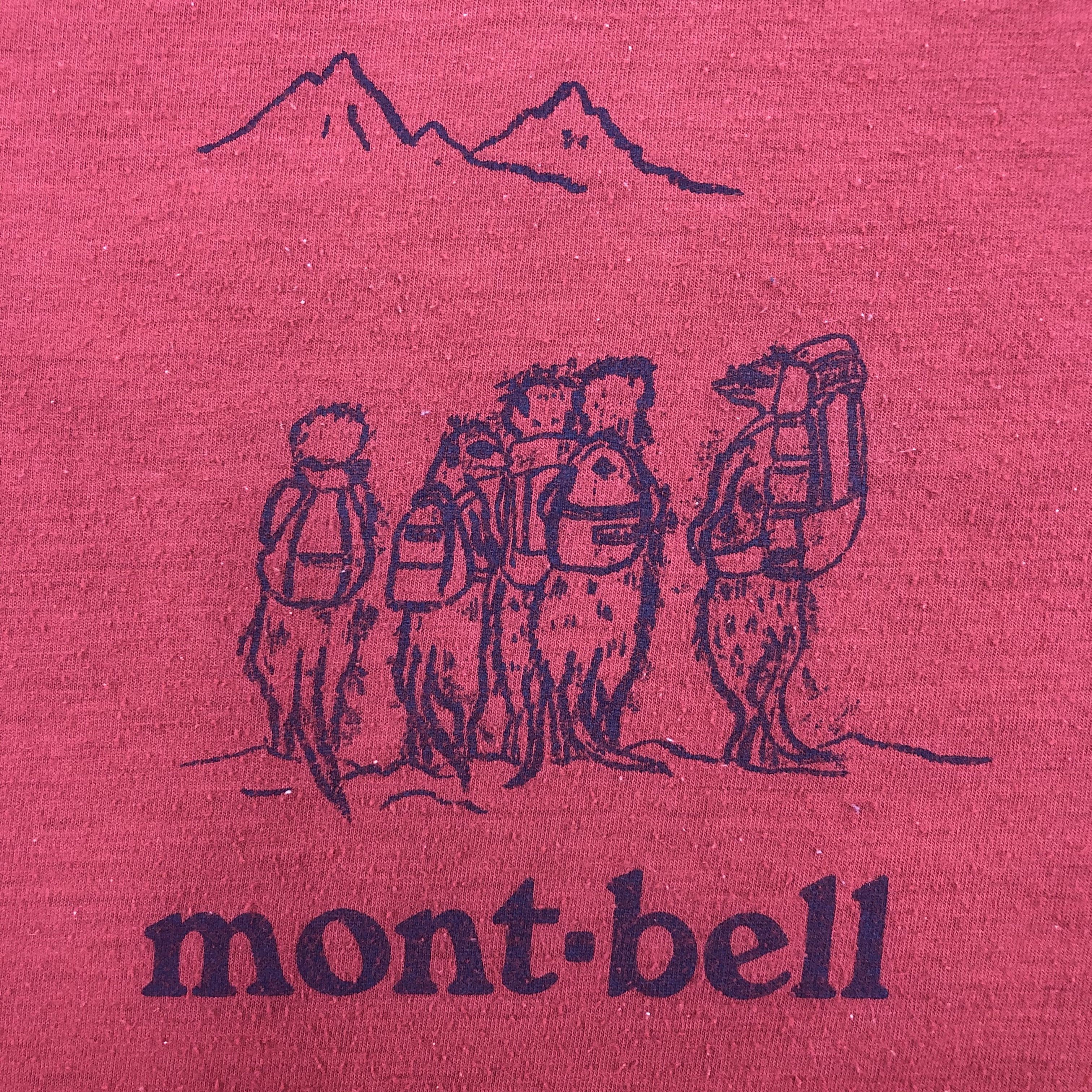 Montbell Vintage Mont Bell Medium Tshirt - H008 Size US M / EU 48-50 / 2 - 3 Thumbnail