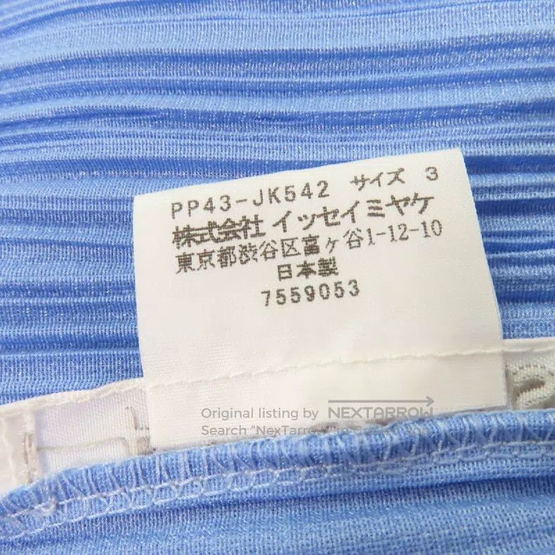 Issey Miyake Issey Miyake Blue Short Sleeve Size M / US 6-8 / IT 42-44 - 7 Thumbnail