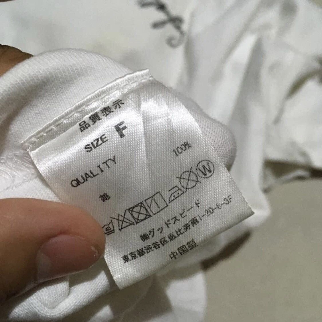 Japanese Brand × Vintage Roberta Bayley Size US M / EU 48-50 / 2 - 5 Thumbnail