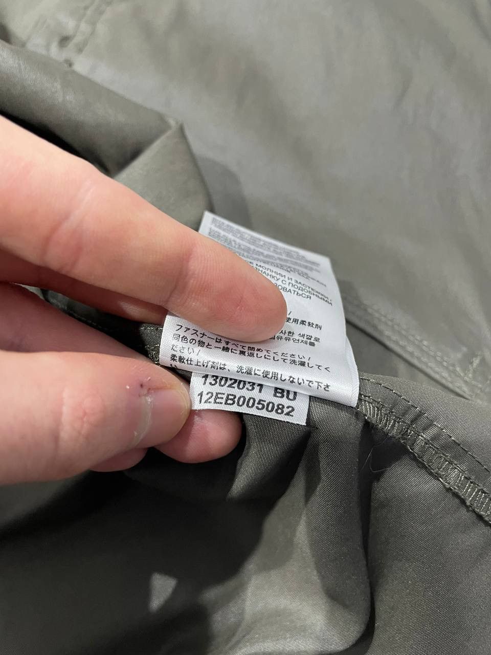 Jack Wolfskin Jack Wolfskin Coat Jacket Waterproof Hooded Outdoor Size US XL / EU 56 / 4 - 9 Thumbnail