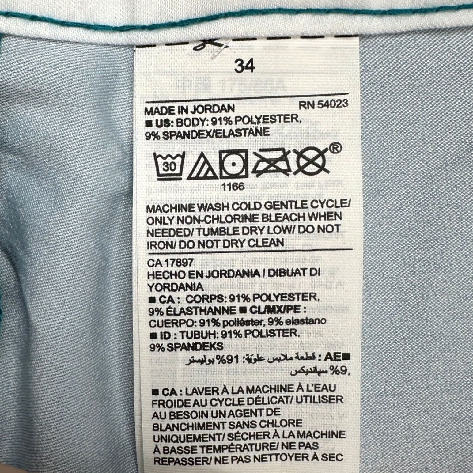 Old Navy Old Navy Mens Swim Trunks 34 Multicolor Colorblock Swimwear Stretch Board Shorts NEW Adult Medium Size US 31 - 4 Thumbnail