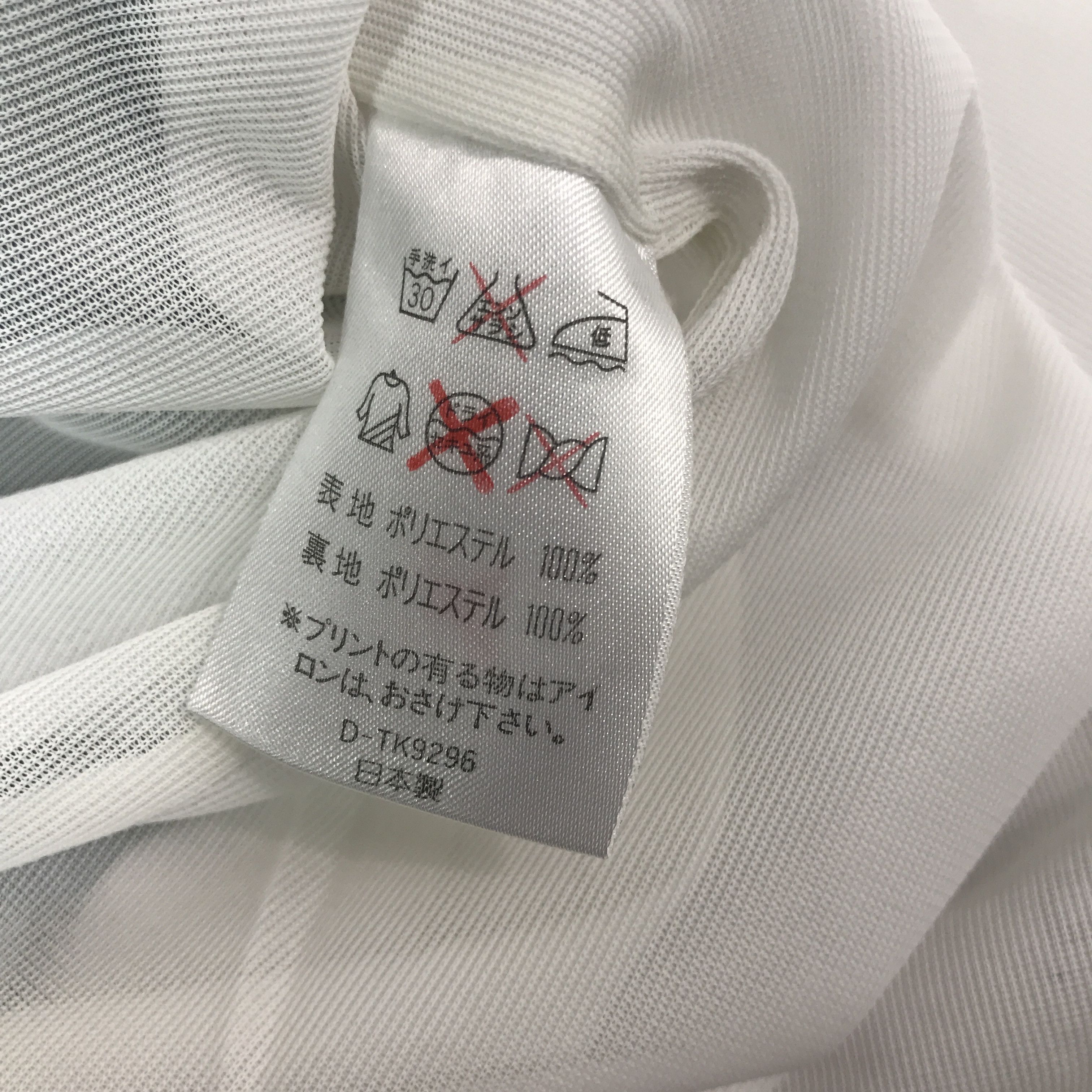 Japanese Brand Rare st.christopher Windbreaker Japan Sport Jacket Size US M / EU 48-50 / 2 - 11 Thumbnail