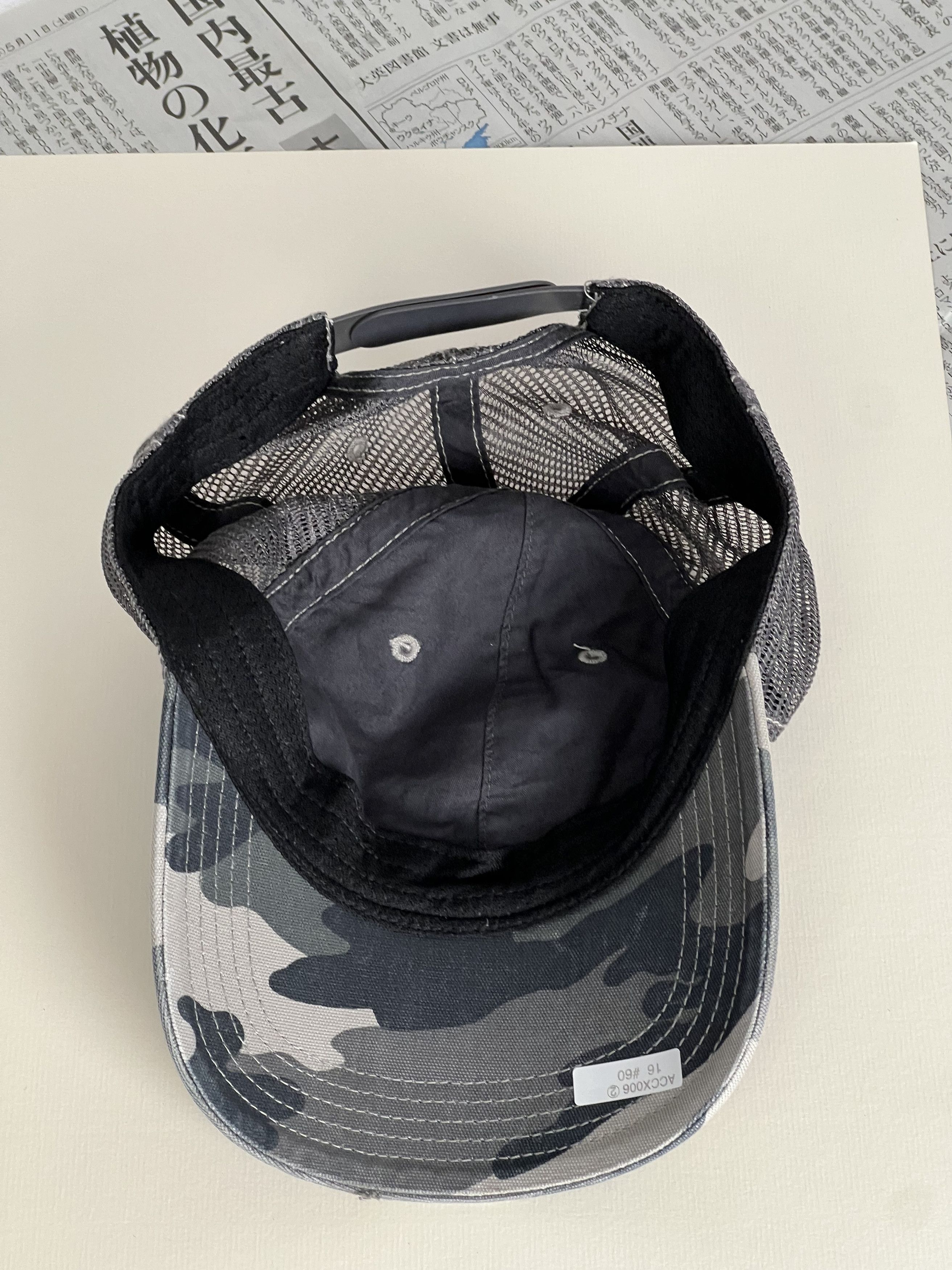 Carhartt Carhartt Kasket Rugged Grey Camo Cap Size ONE SIZE - 3 Thumbnail