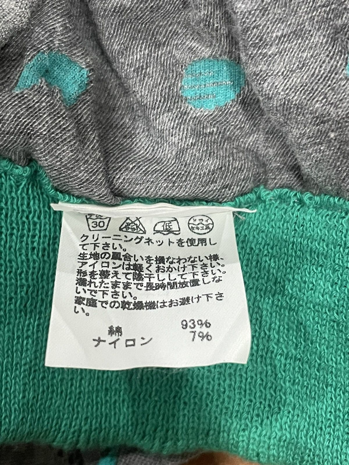 Tsumori Chisato Tsumori Chisato Mini Skirt Size 28" / US 6 / IT 42 - 5 Thumbnail