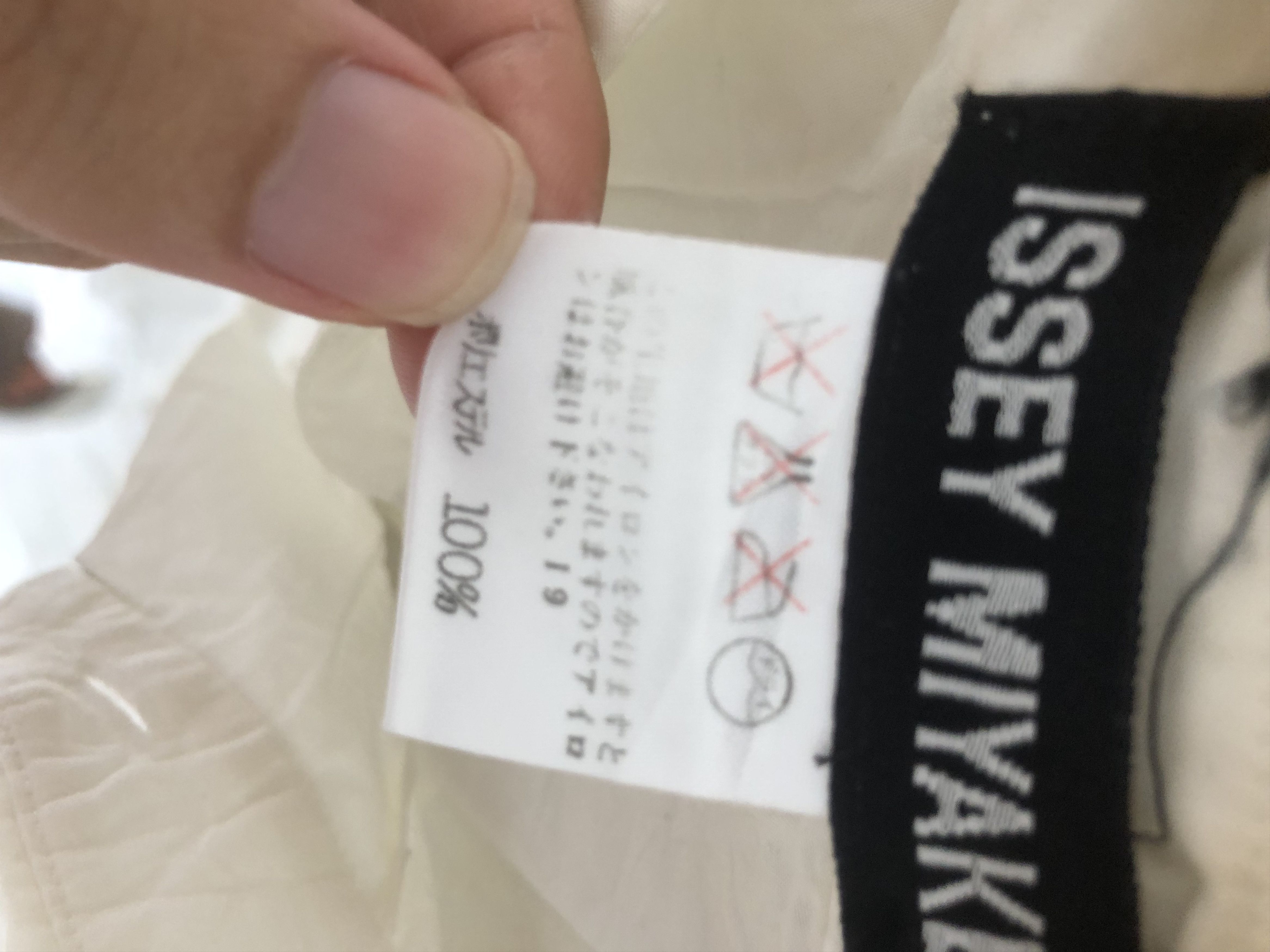 Issey Miyake off white pleated wrinkle shirt Size US L / EU 52-54 / 3 - 4 Thumbnail