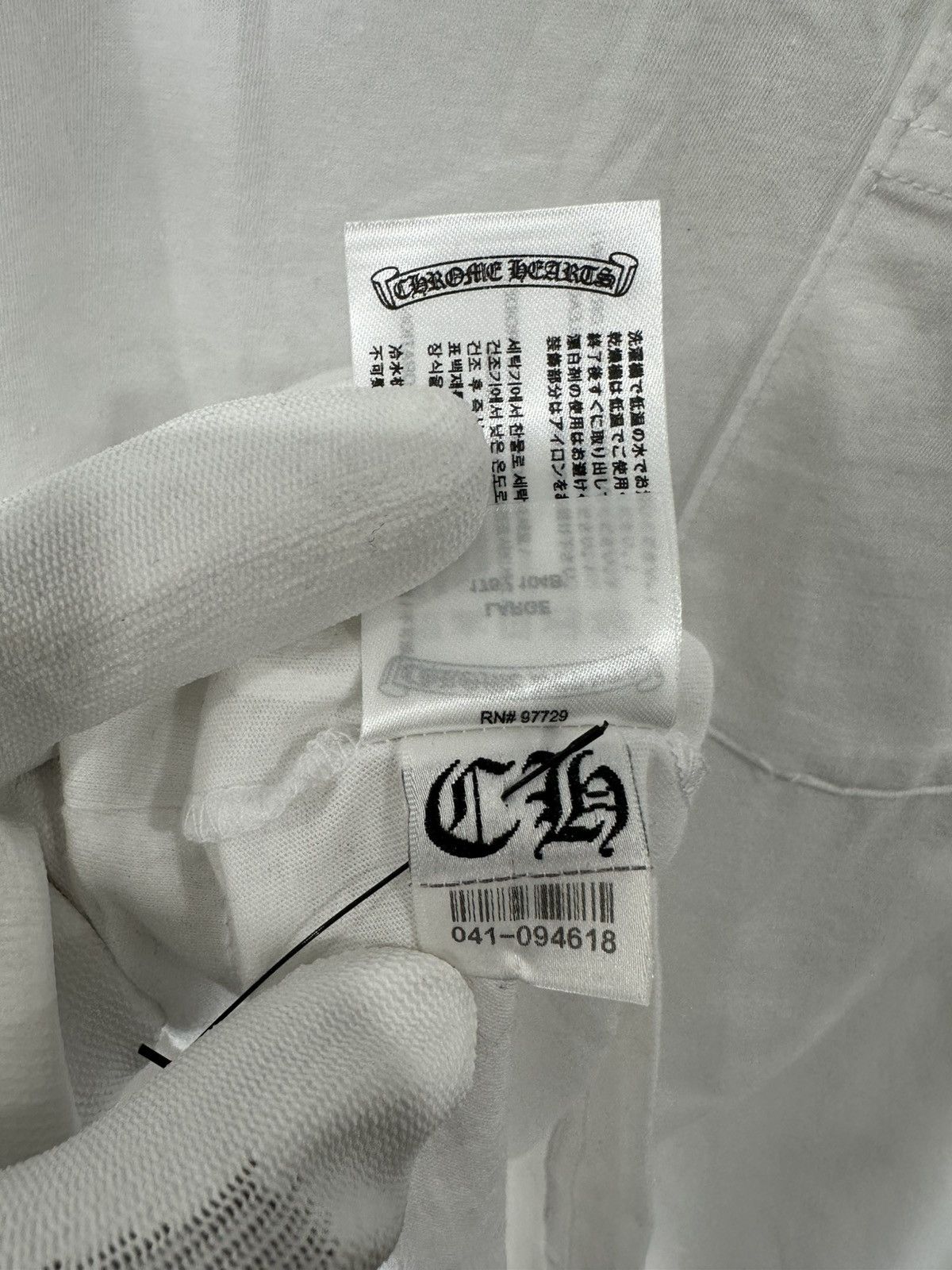 Chrome Hearts Chrome Hearts Neck Logo Tee Large White Size US L / EU 52-54 / 3 - 13 Thumbnail