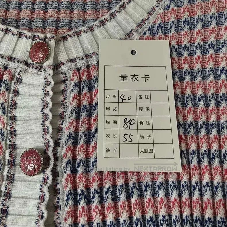 Chanel Chanel Pink Knit Cardigan Jacket. Size US XS / EU 42 / 0 - 6 Thumbnail