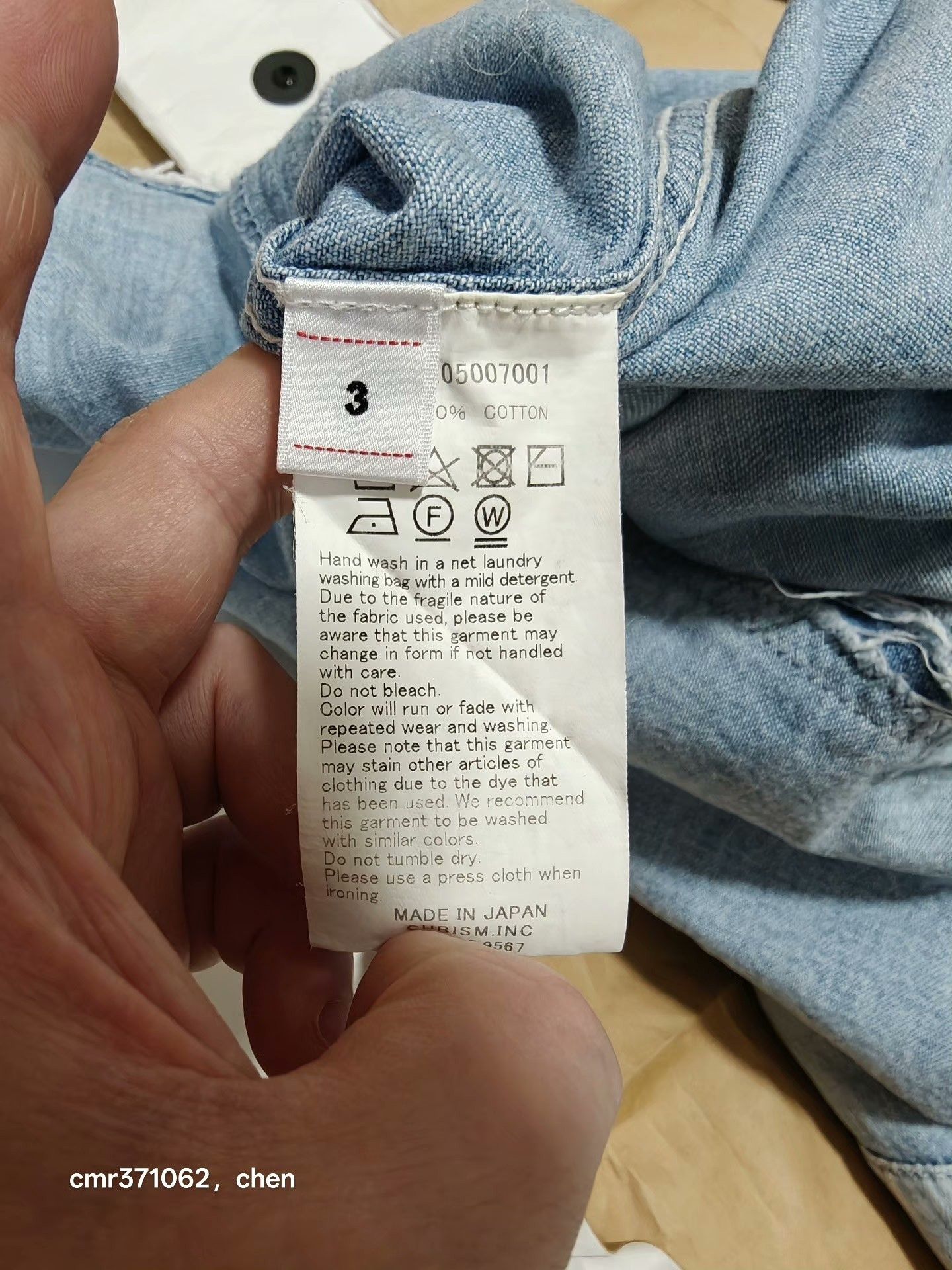 Visvim VISVIM 20AW SOCIAL SCULPTURE SHIRT Size US L / EU 52-54 / 3 - 9 Thumbnail