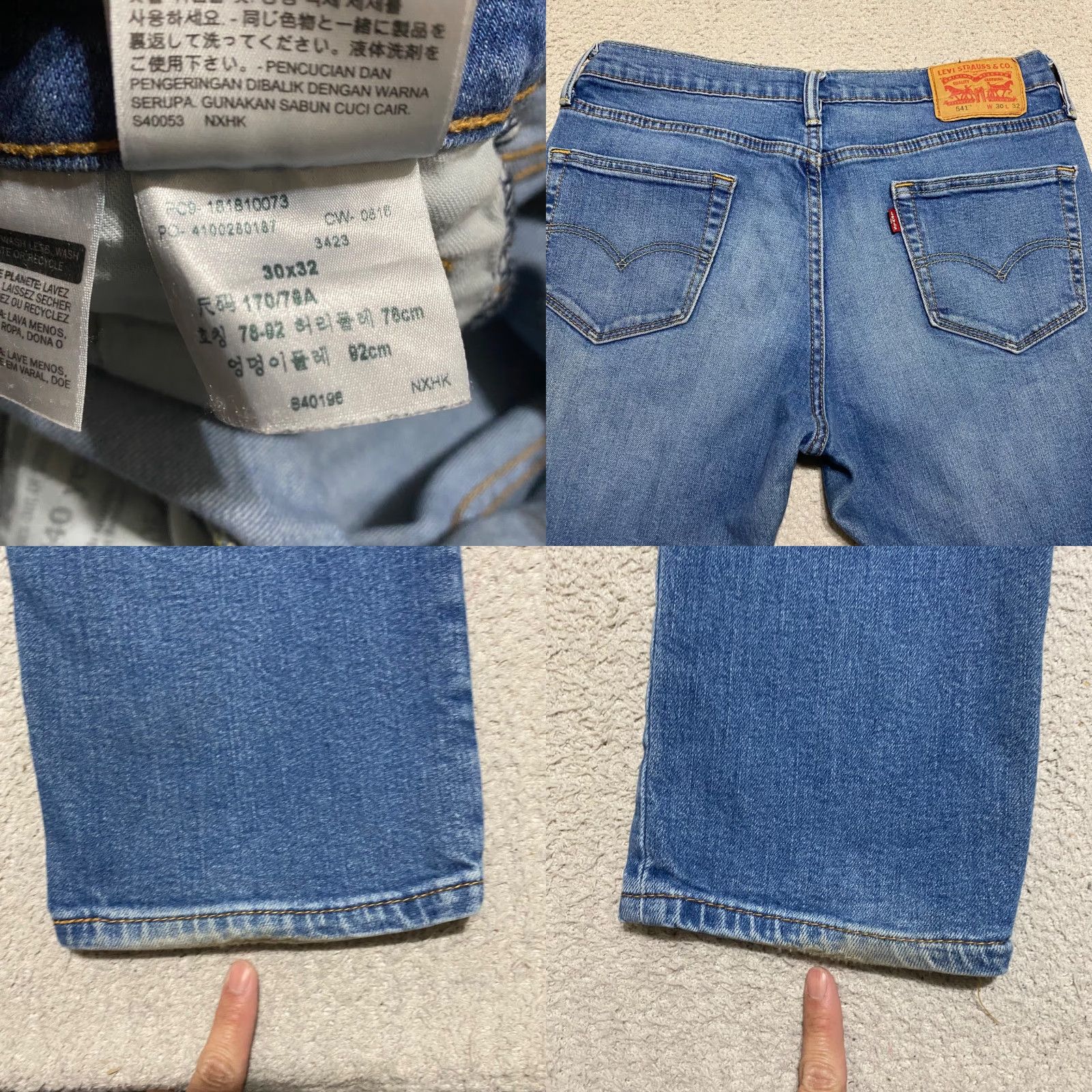 Levi's Levi's 541 Jeans 30x32 Blue Denim Medium Wash Athletic Straight Mid Rise Mens Regular Size 30 Color Blue Size US 30 / EU 46 - 9 Thumbnail