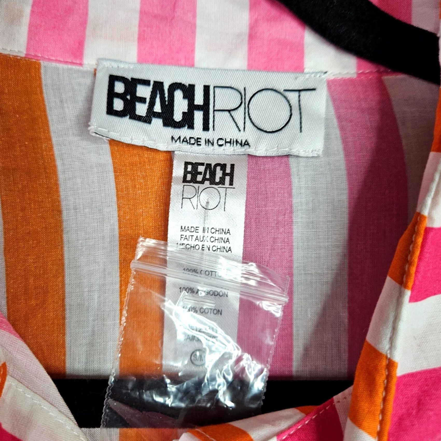 Beach Riot Beach Riot Shirt S/M Multicolor Cotton Blend Button Down Striped Casual Womens Size S / US 4 / IT 40 - 4 Thumbnail