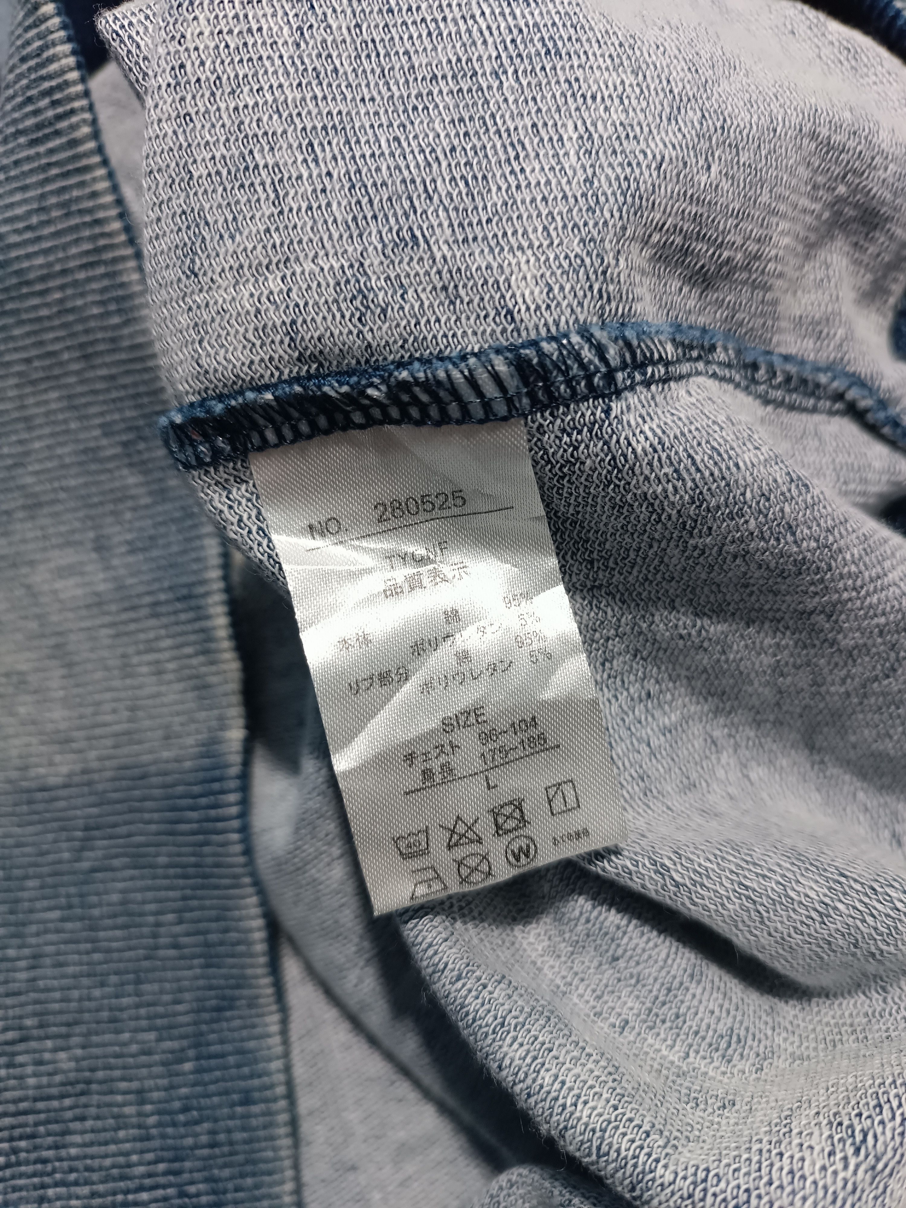 Japanese Brand Denim Style Baycrest Zip-Up Hoodie with Cut Denim Stripes Size US L / EU 52-54 / 3 - 6 Thumbnail