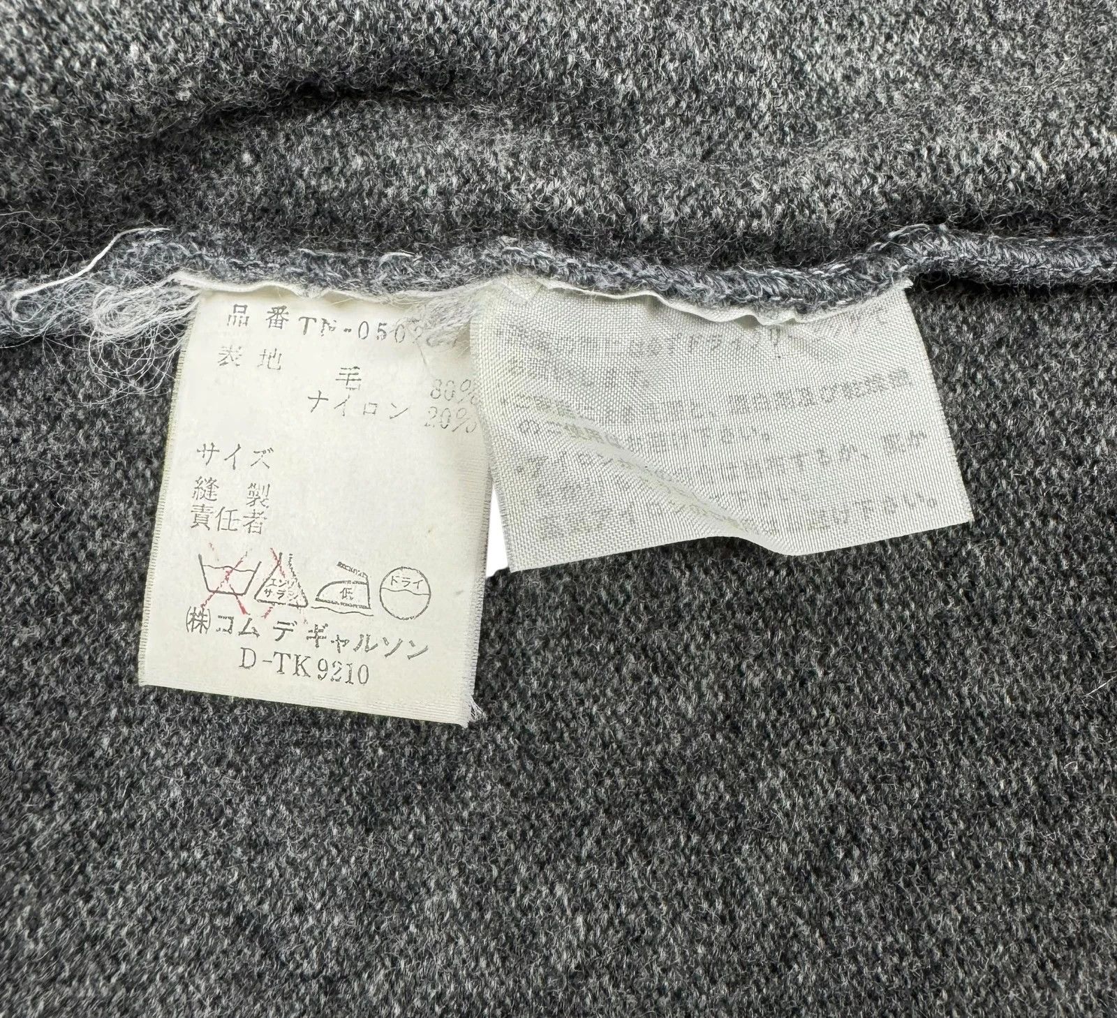 Comme des Garcons Comme Des Garcons Tricot Vintage Wool Cardigan Full Zip Size S / US 4 / IT 40 - 12 Thumbnail