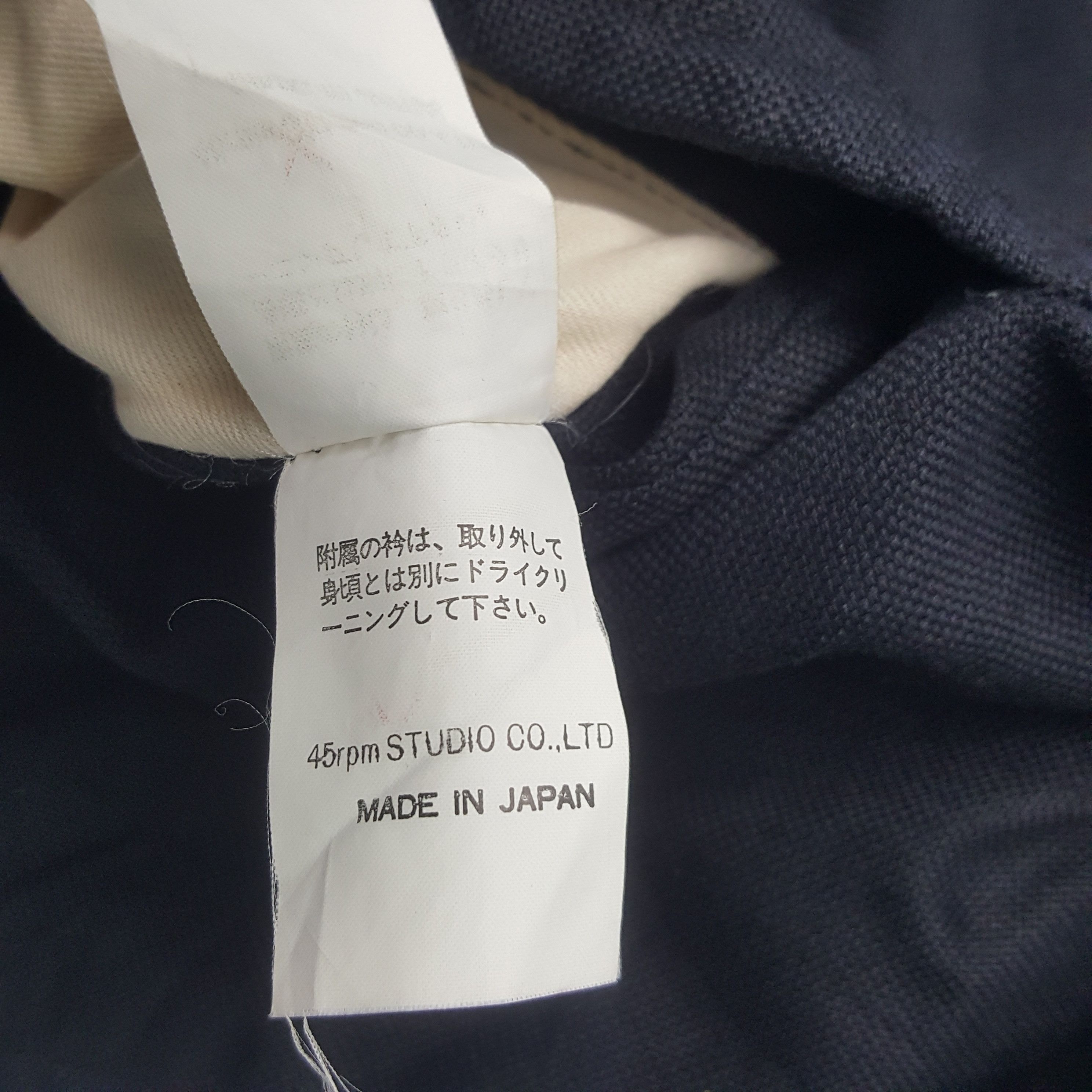 45rpm × Japanese Brand Vintage 45rpm Japan Custom Skull Long Jacket Size US L / EU 52-54 / 3 - 10 Thumbnail