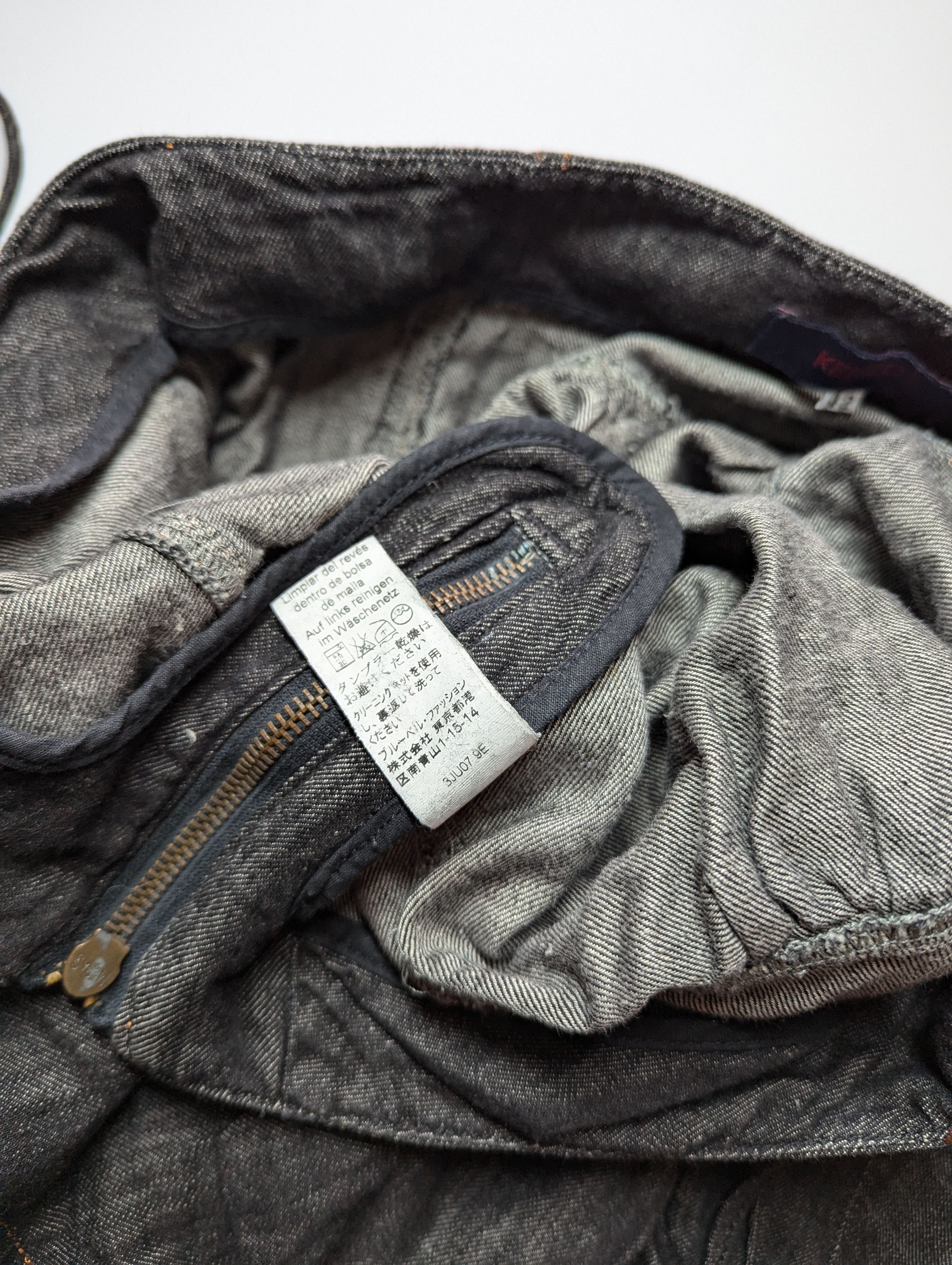 Kenzo Kenzo Jeans Avantgarde style Skirt Pockets Size 30" / US 8 / IT 44 - 10 Thumbnail
