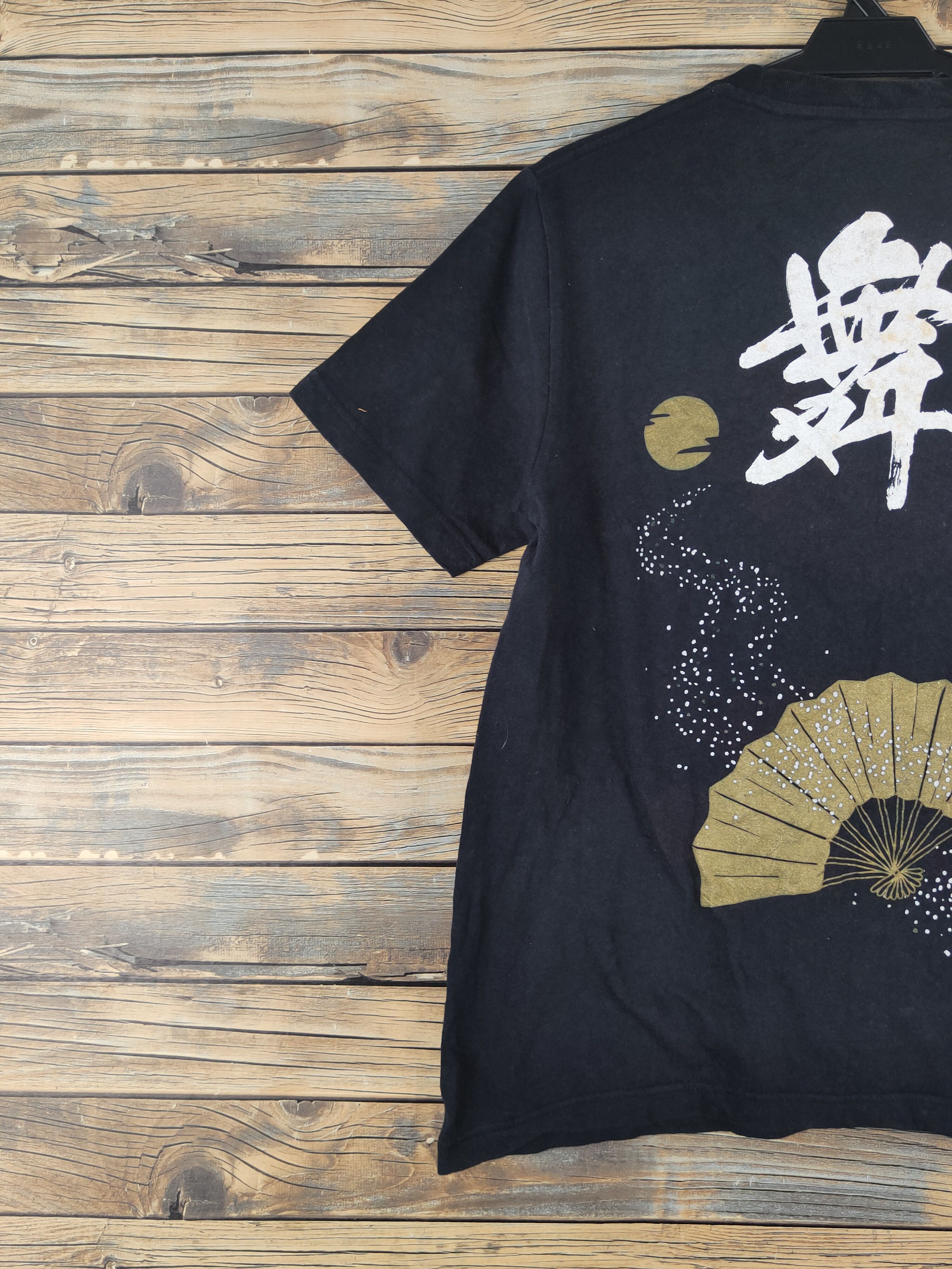 Japanese Brand DL japan sakura Black Short Sleeve T-shirt #1707 Size US M / EU 48-50 / 2 - 9 Thumbnail