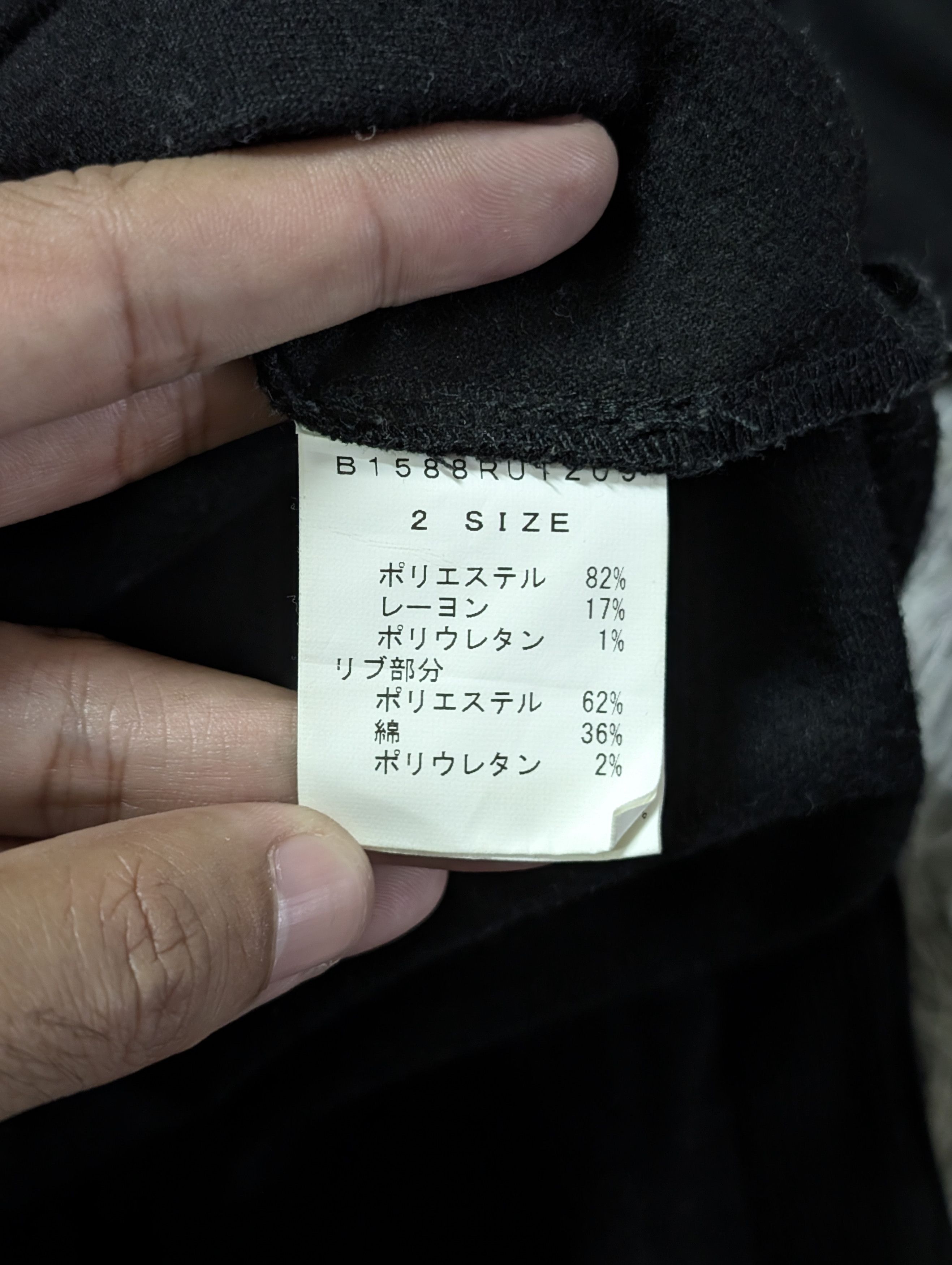 Frapbois Vintage Frapbois Japan False Black Sweatshirts Pullover Size US L / EU 52-54 / 3 - 9 Thumbnail