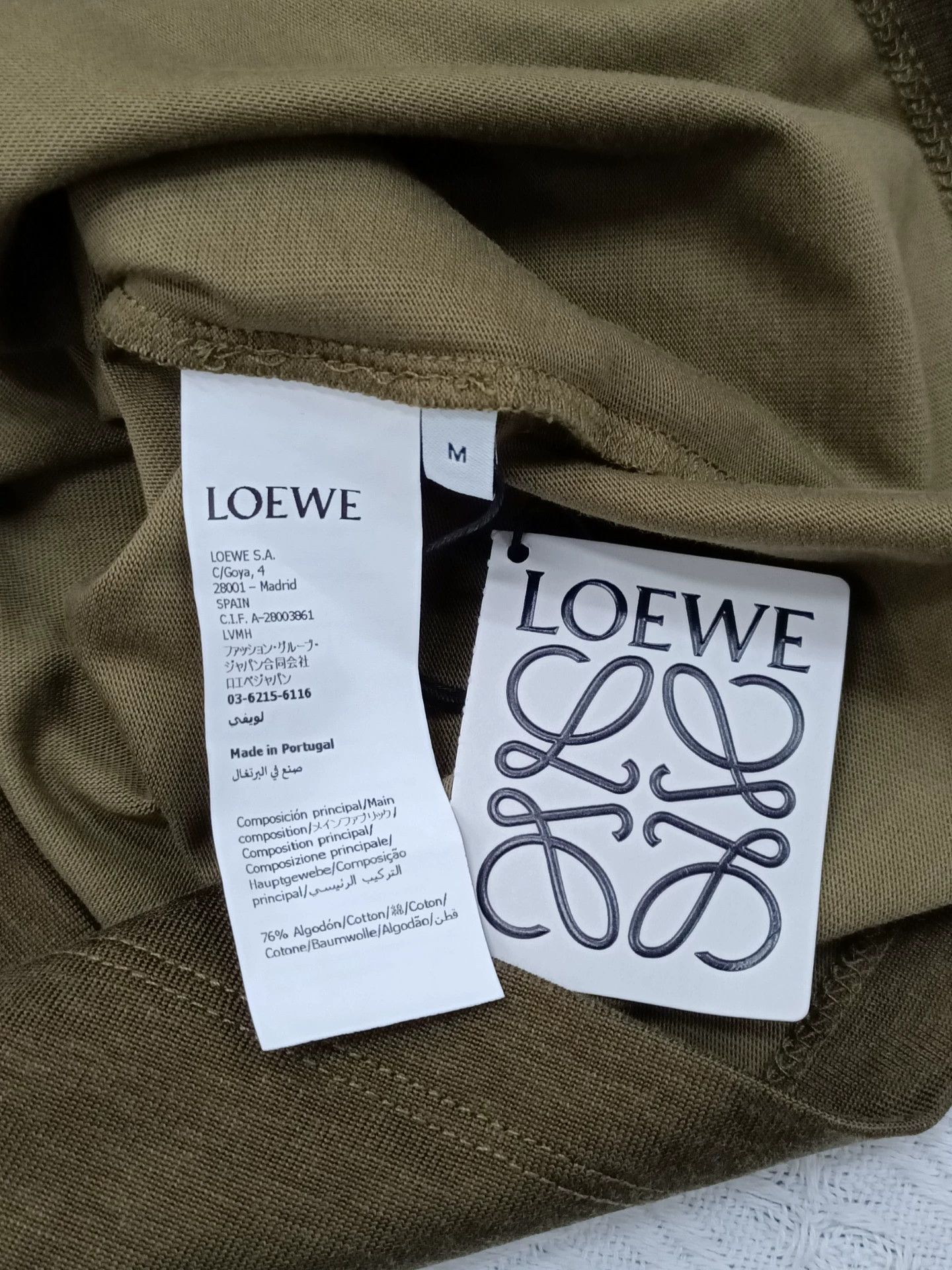 Loewe Loewe 26 SS Colorblock Short Sleeve T-Shirt M Size M / US 6-8 / IT 42-44 - 4 Thumbnail
