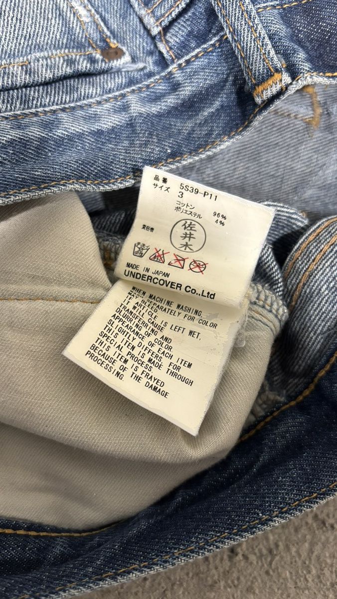 Jun Takahashi Undercover SS2005 But Beautiful ll 58 Denim Size US 32 / EU 48 - 16 Thumbnail