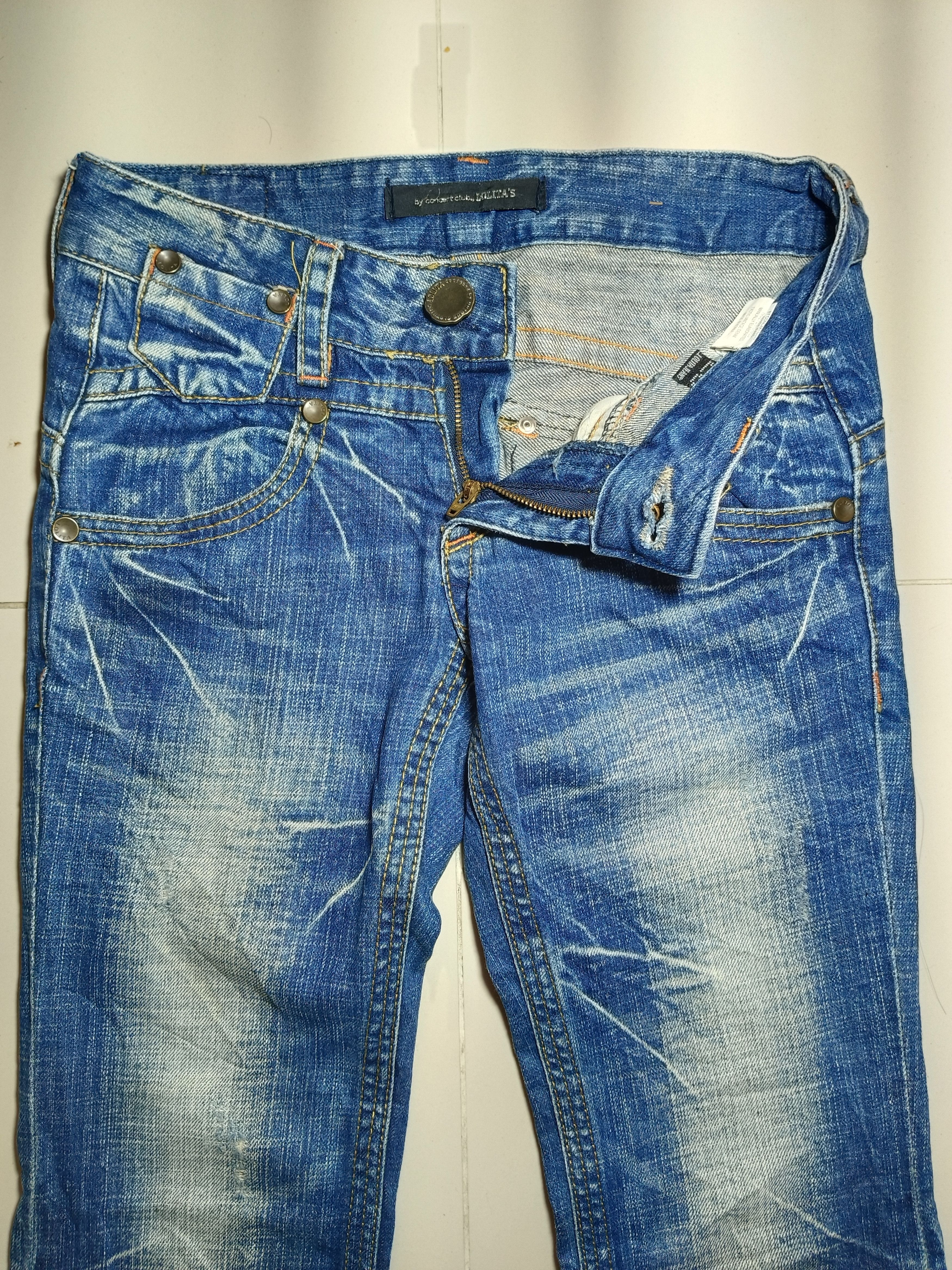 Undercover Vintage Lolita Flare Jeans Size US 29 - 4 Thumbnail