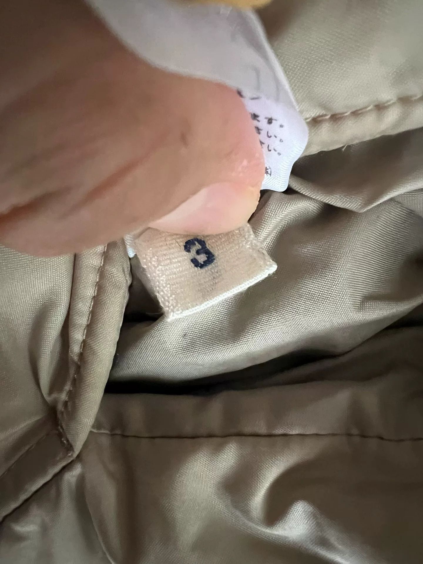 45rpm 45r Double-Breasted Cotton Jacket Size US L / EU 52-54 / 3 - 7 Thumbnail