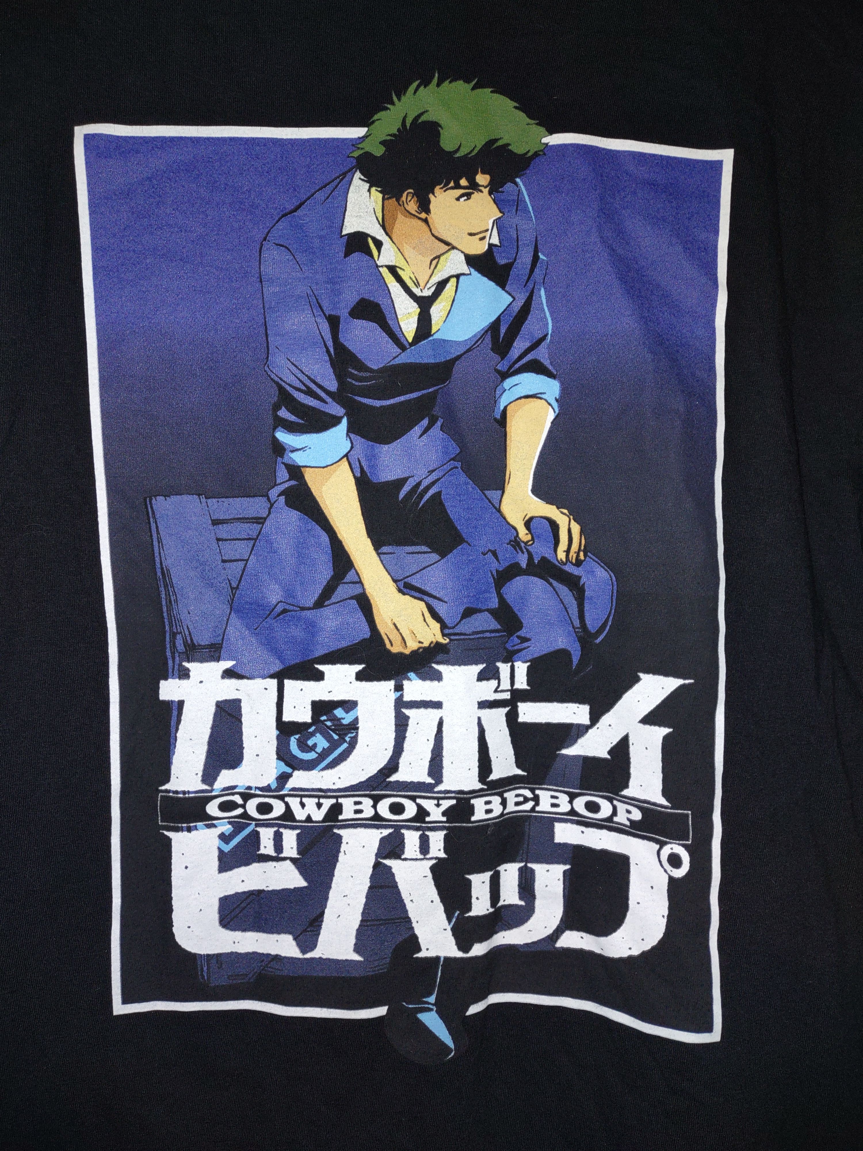 Cartoon Network × Other Cowboy Bebop Spike shirt Size US L / EU 52-54 / 3 - 2 Thumbnail