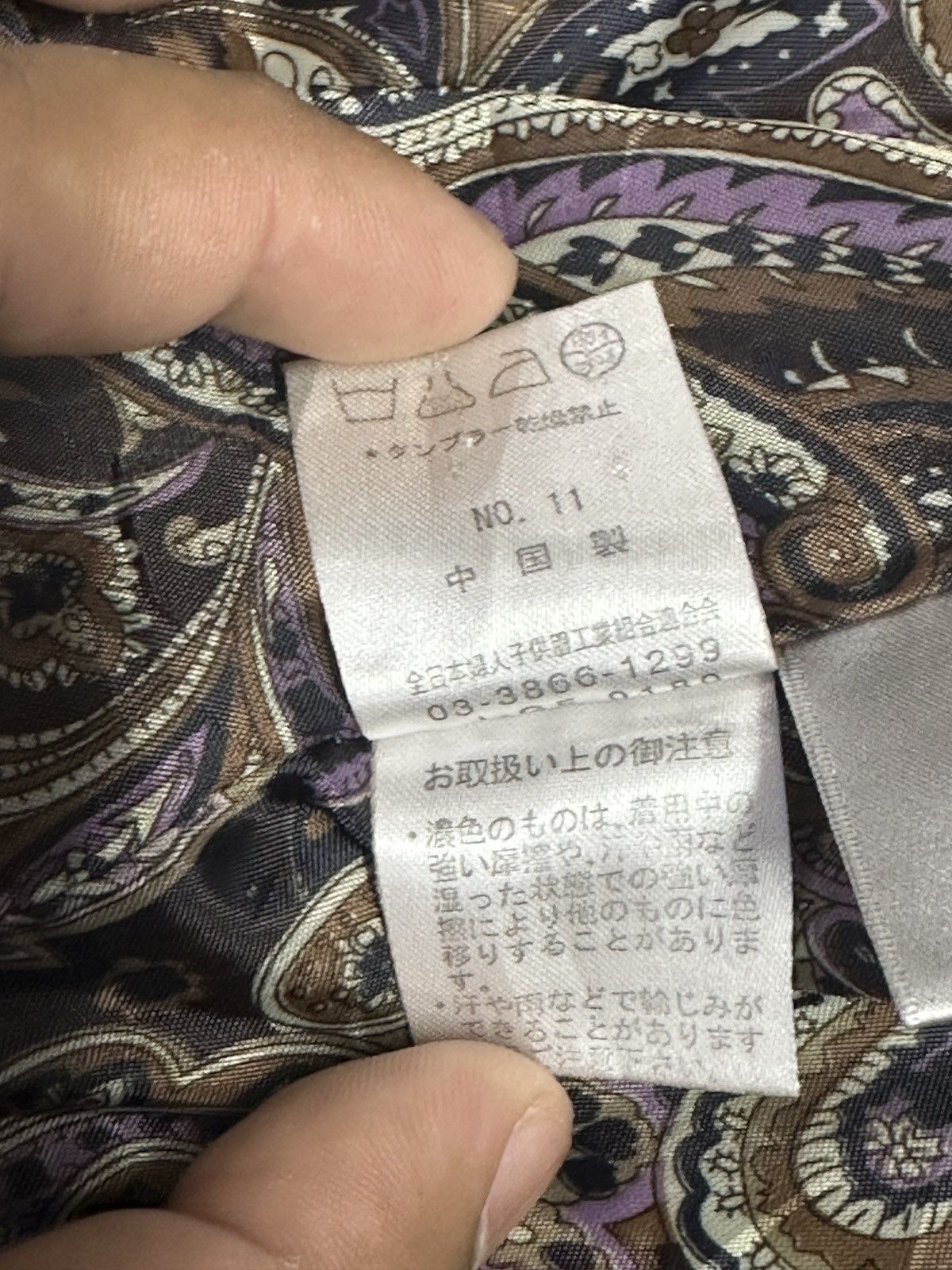 Japanese Brand Japanese Brand Puffer Jacket Very Rare🔥 Size US M / EU 48-50 / 2 - 18 Thumbnail