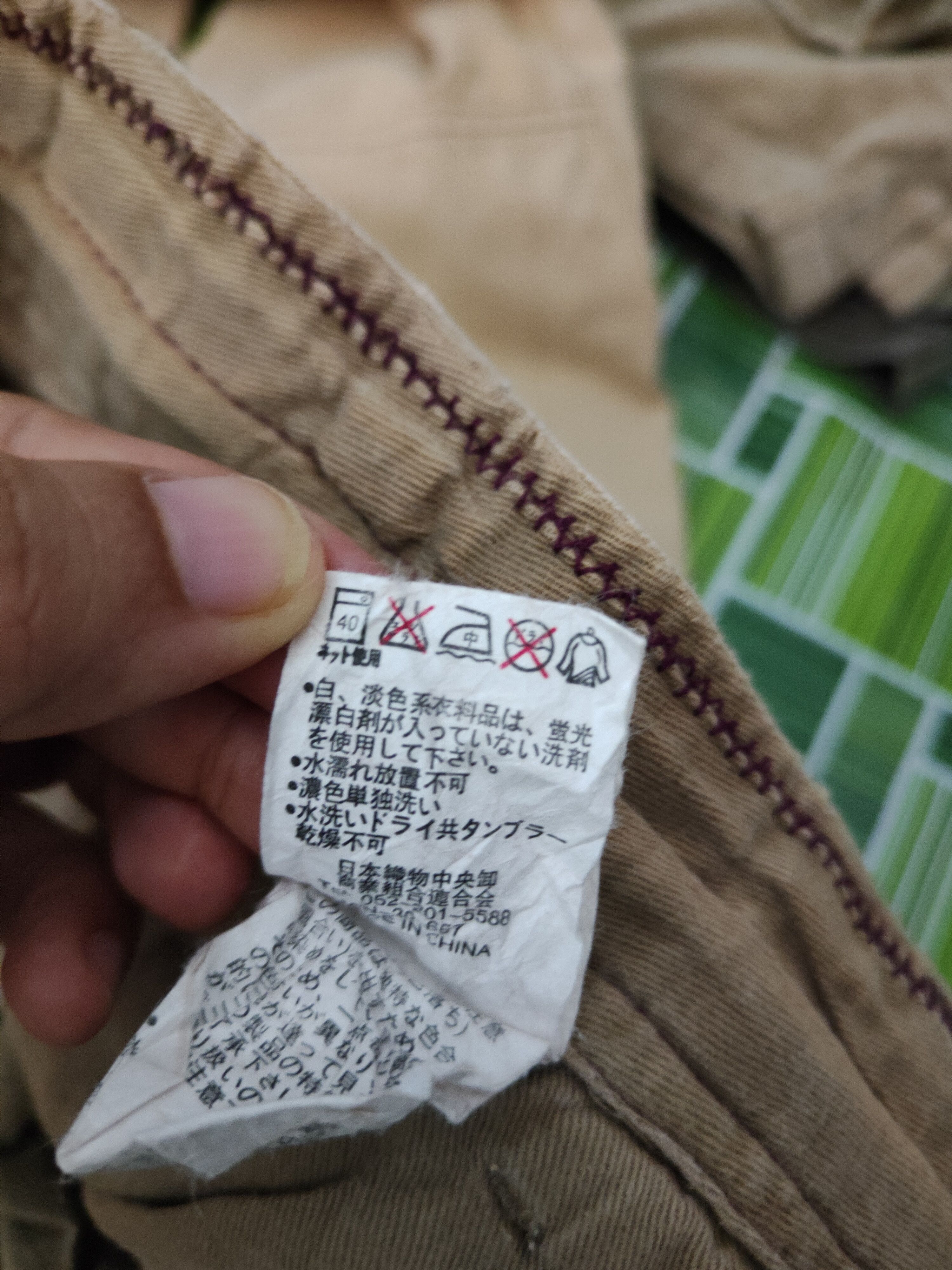Japanese Brand Ikka Brown Multipocket Tactical Cargo Pants #S2227 Size US 31 - 13 Thumbnail