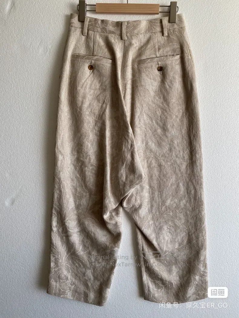 Junya Watanabe Junya Watanabe size S Dark Patterned Cream Beige Low Rise Size 23" - 2 Thumbnail