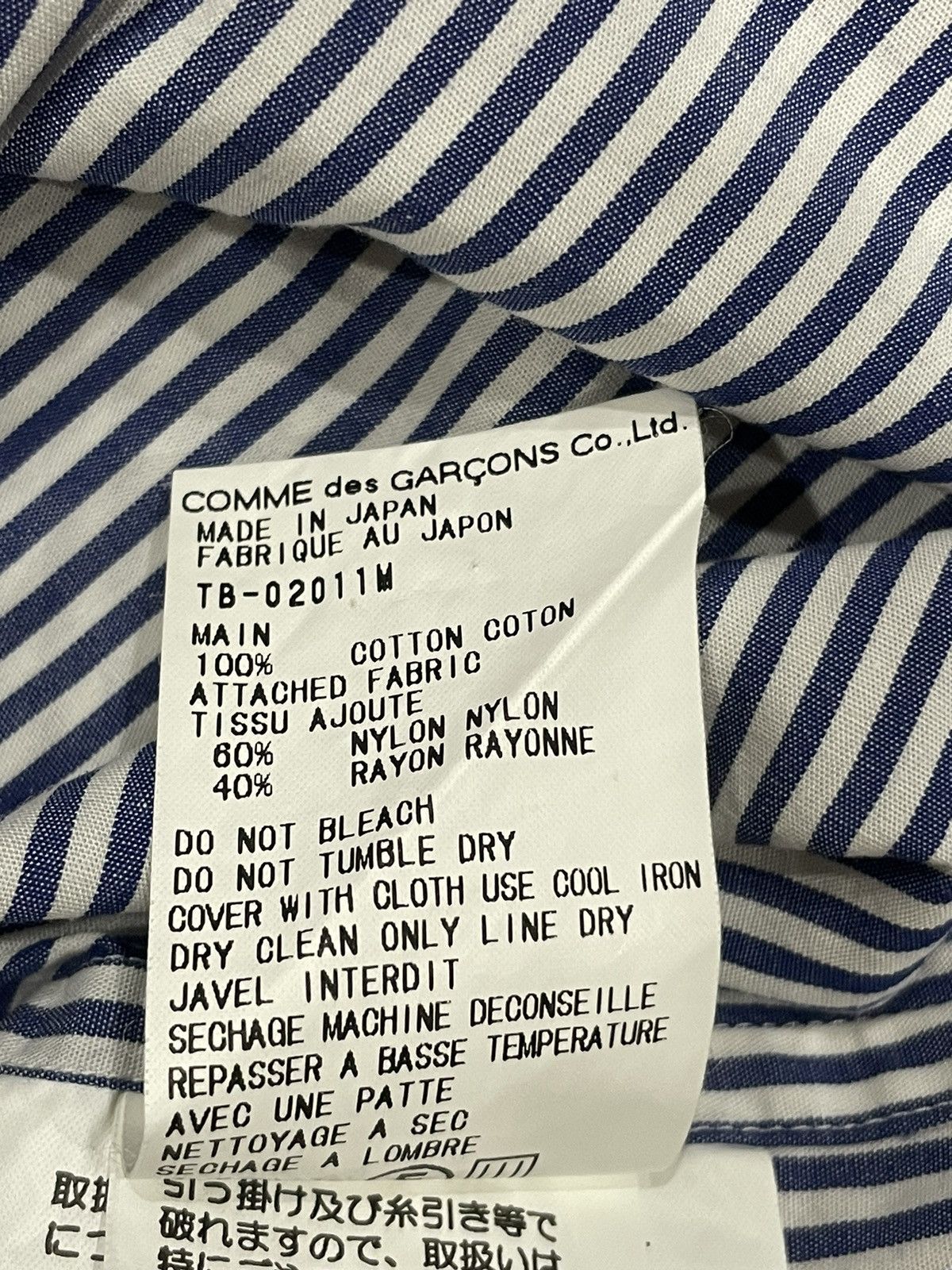 Tricot Comme des Garcons Vintage Tricot comme des garcons SS 1999 Size M / US 6-8 / IT 42-44 - 5 Thumbnail
