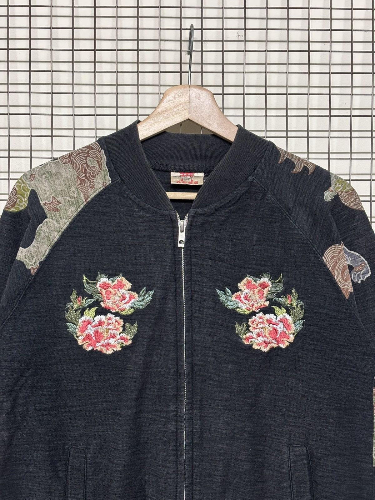 Japanese Brand 🚨FINAL DROP🚨Sukajan Japanese Souvenir Jacket Size US M / EU 48-50 / 2 - 6 Thumbnail