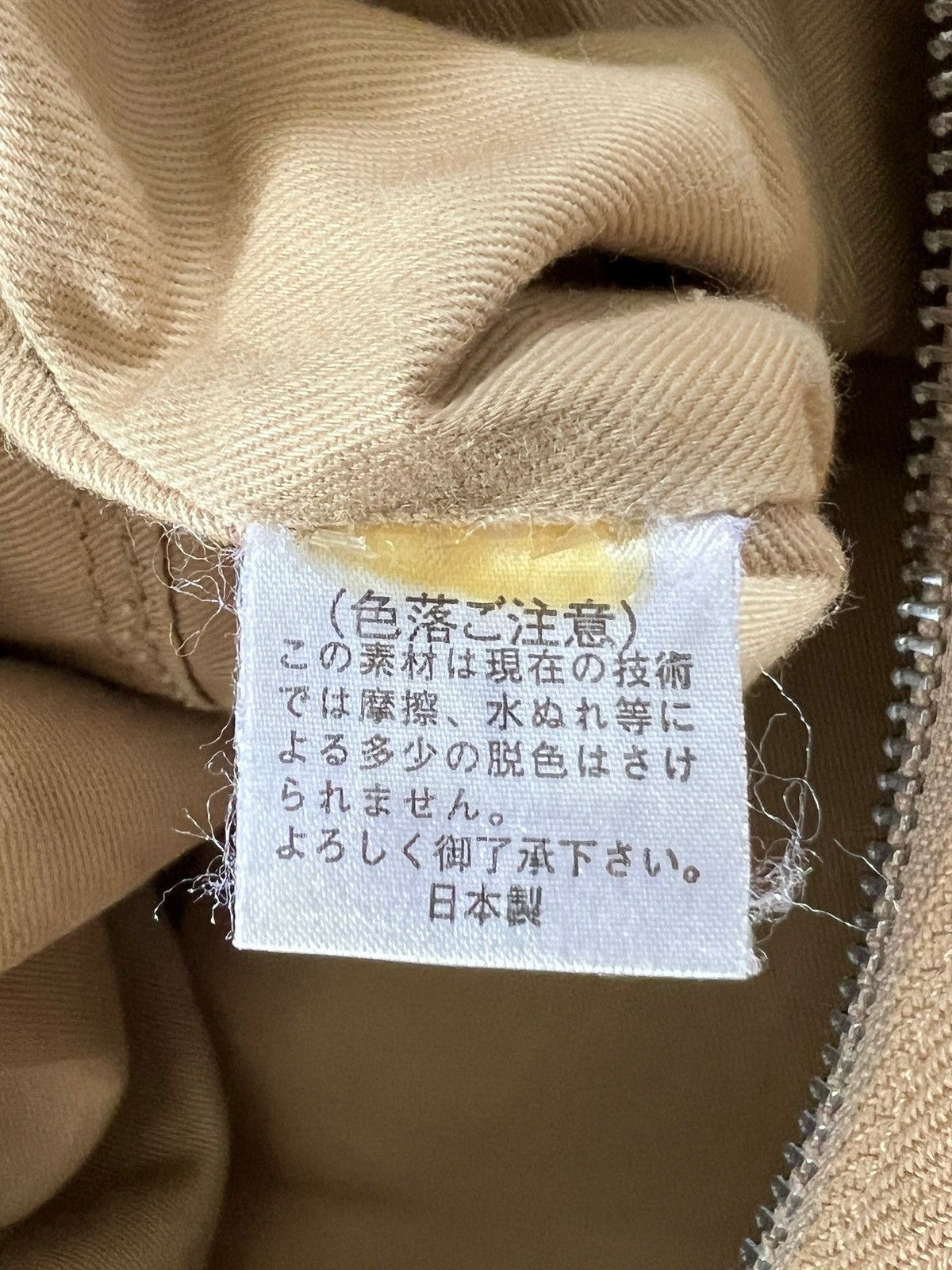 MasterPiece × Porter 1990 Masterpiece Messenger Bag Size ONE SIZE - 18 Thumbnail