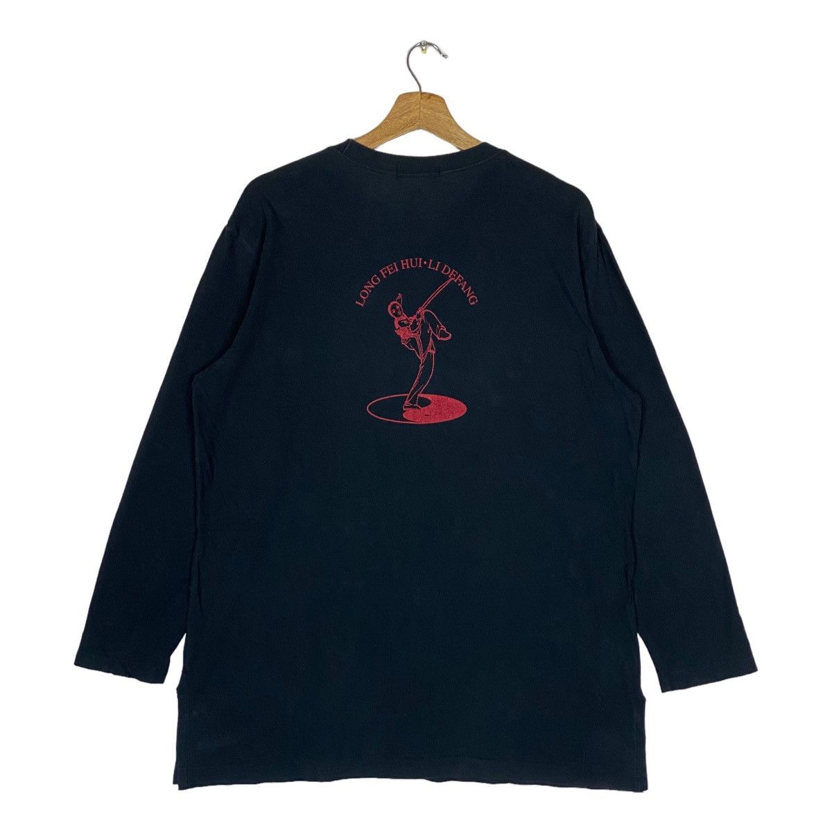 Vintage Tsurumi Swordsman Long Sleeve Tshirt