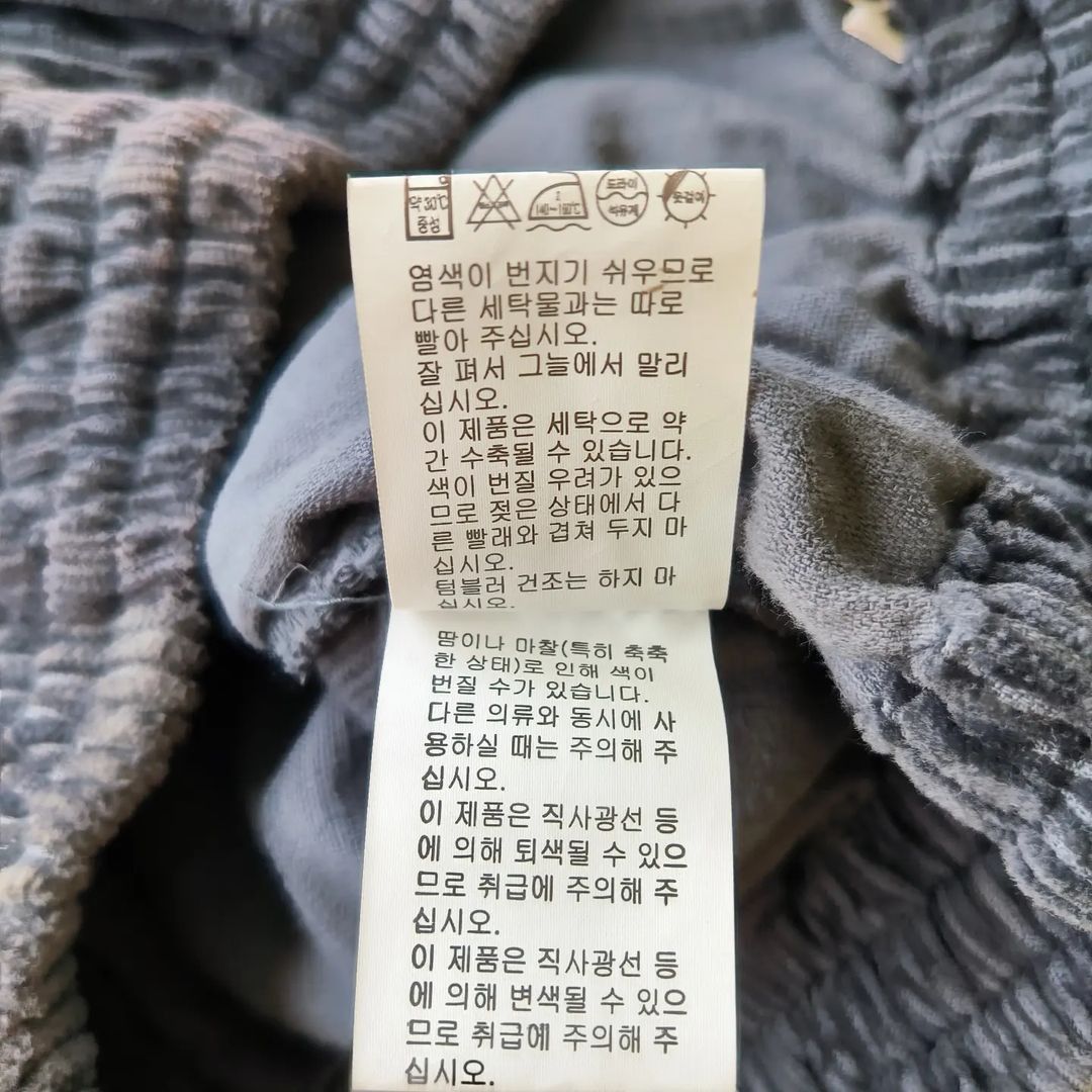 Japanese Brand Niko and... Corduroy Balloon Pants Size US 30 / EU 46 - 6 Thumbnail