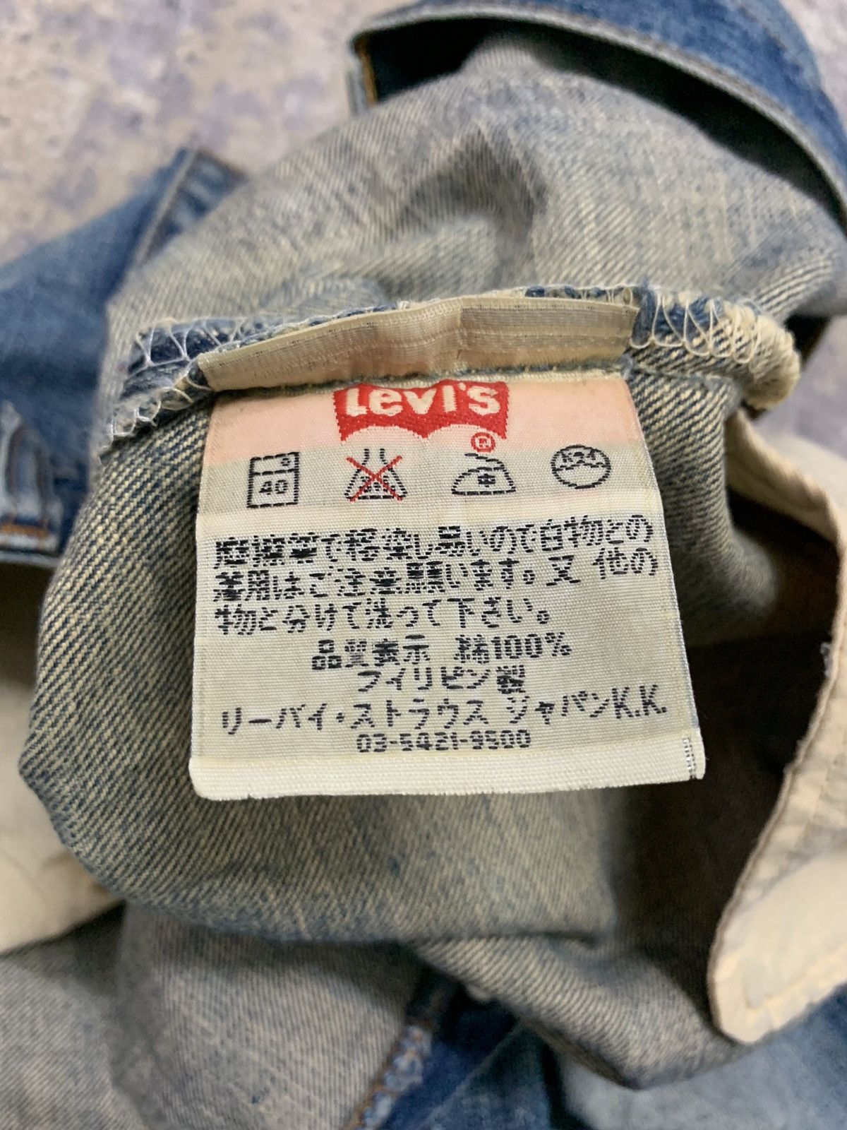 Levi's Vintage Levi's 501 Original Fit Jeans Medium Wash W30x30 Size US 30 / EU 46 - 17 Thumbnail