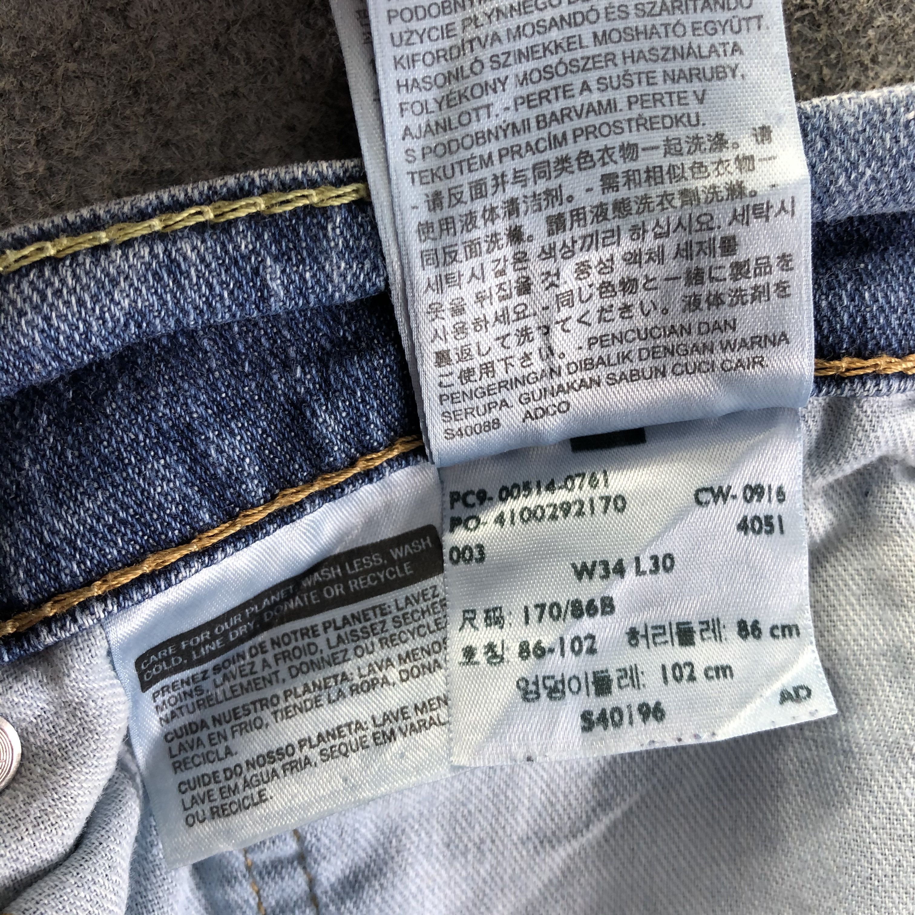Levi's Vintage Blue Wash Levis 514 Jeans-J4165 Size US 34 / EU 50 - 12 Thumbnail