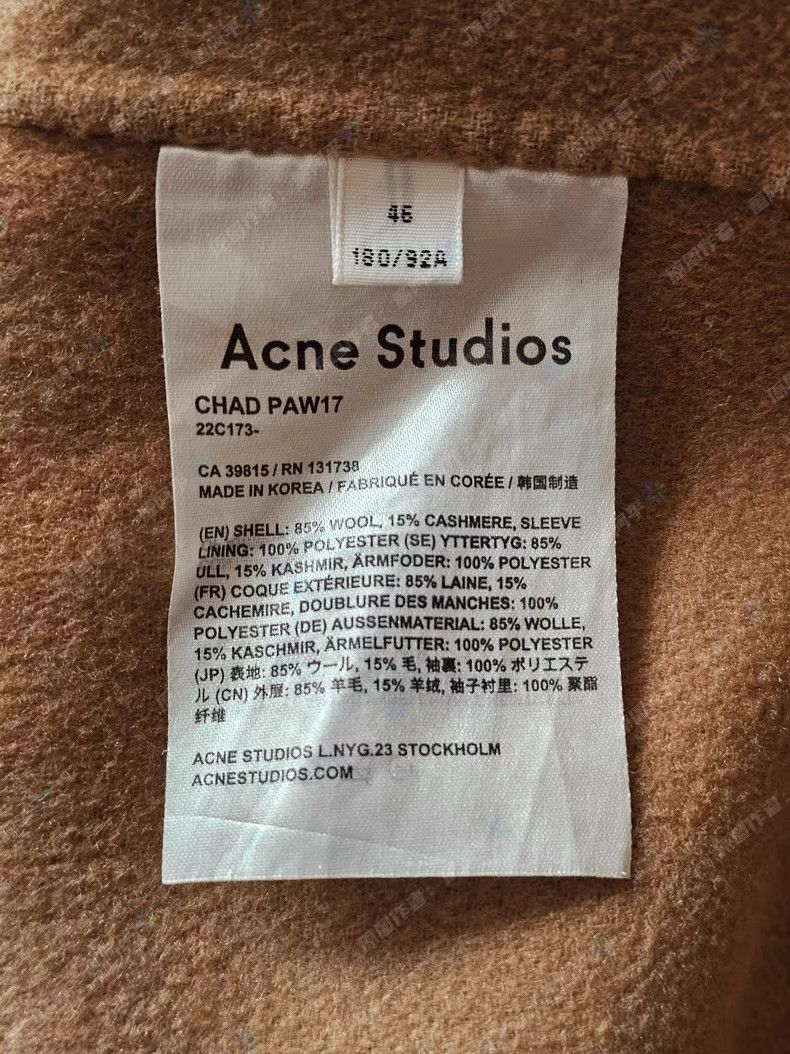 Acne Studios UNDERCOVER Gray Turtleneck Cable Knit Sweater Size US L / EU 52-54 / 3 - 5 Thumbnail