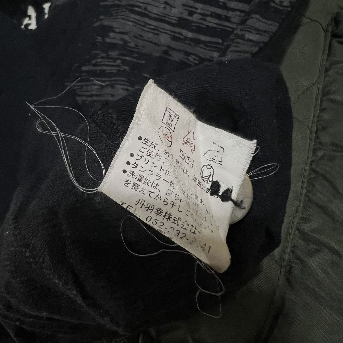 Hysteric Glamour 2000s Slash Number Vkei Style Poem Button up Shirt Size US M / EU 48-50 / 2 - 7 Thumbnail