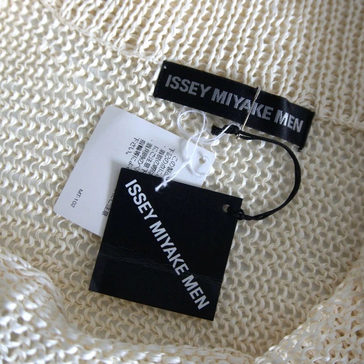 Issey Miyake ISSEY MIYAKE MEN Jacket Paper Cotton Zip White Size 4 Size US S / EU 44-46 / 1 - 4 Thumbnail