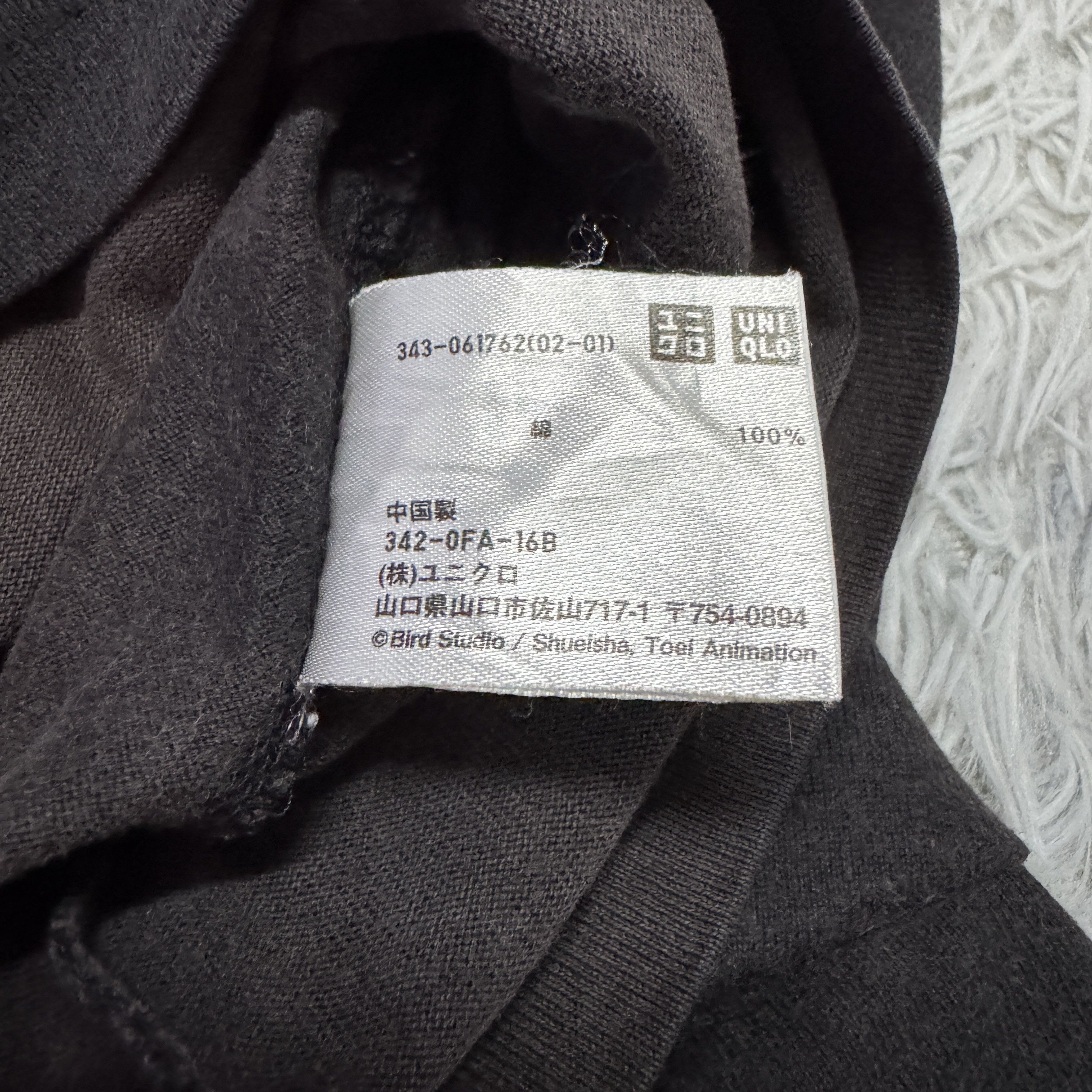 Anime Uniqlo X Japanese Anime Dragon Ball Goku Sunfaded Tshirt Size US M / EU 48-50 / 2 - 6 Thumbnail